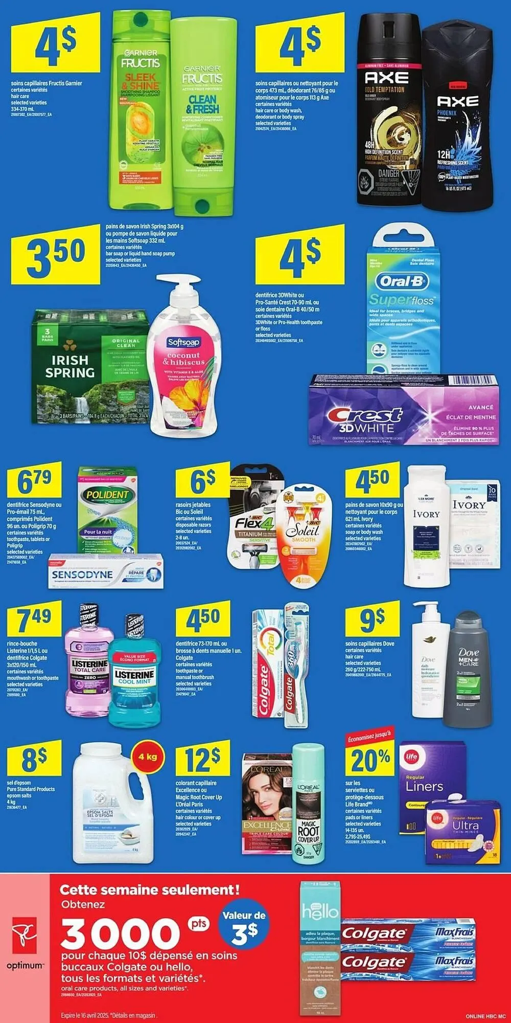 Maxi flyer from April 10 to April 24 2025 - flyer page 26