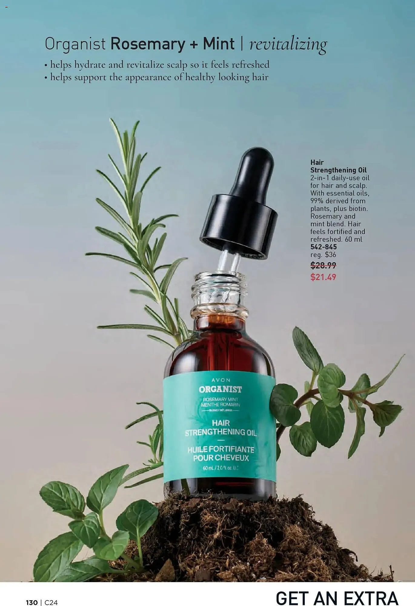 AVON flyer from November 20 to December 4 2025 - flyer page 130