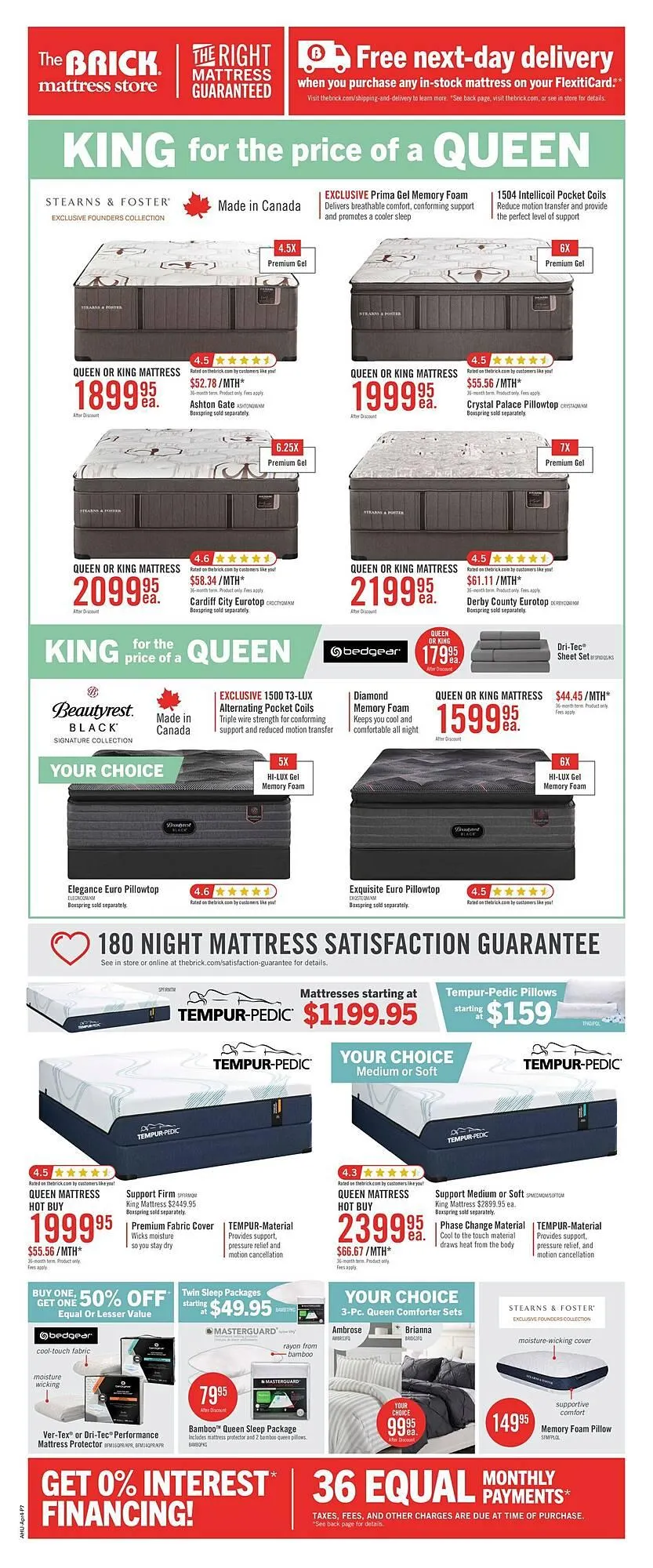 The Brick flyer from April 1 to April 18 2025 - flyer page 14