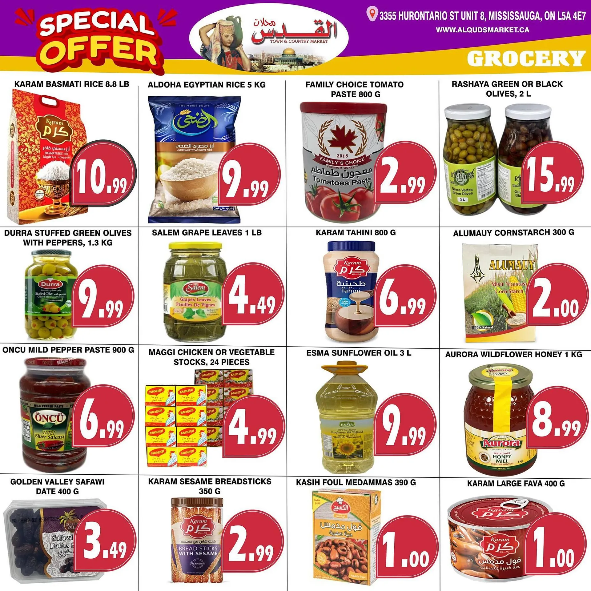 Al-Quds Supermarket flyer from October 10 to October 16 2025 - flyer page 4