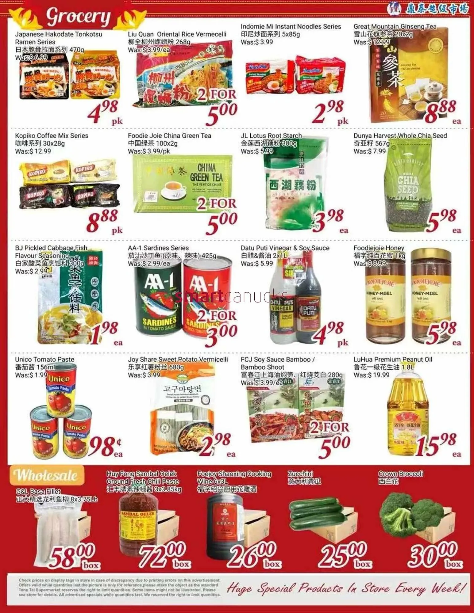 Tone Tai Supermarket flyer from December 5 to December 11 2025 - flyer page 2