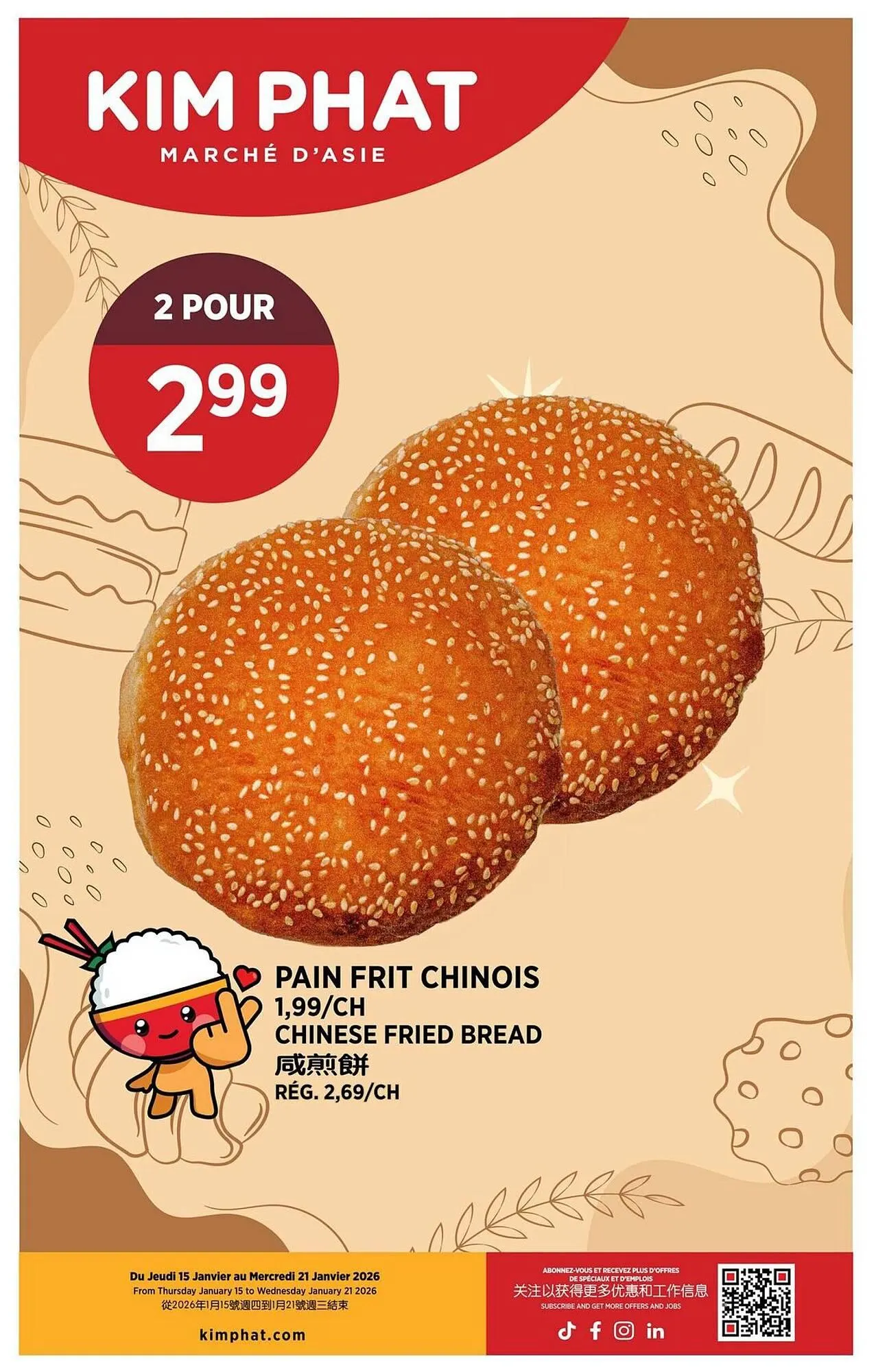 Kim Phat flyer from January 15 to January 21 2026 - flyer page 11