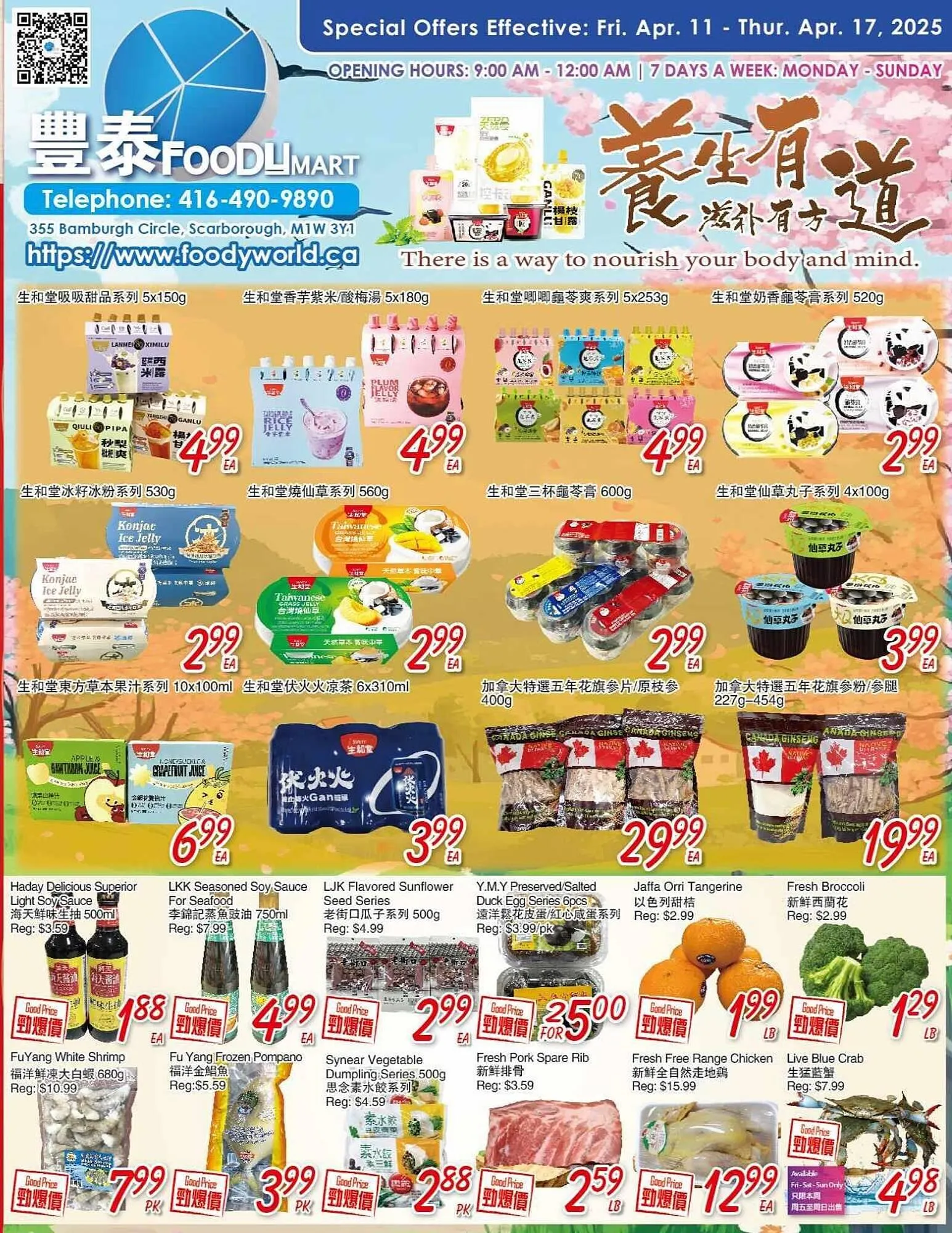 Foody Mart flyer from April 10 to May 1 2025 - flyer page 1