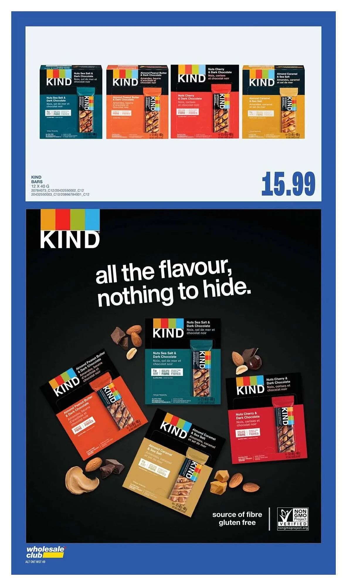 Wholesale Club flyer from February 19 to February 26 2026 - flyer page 51