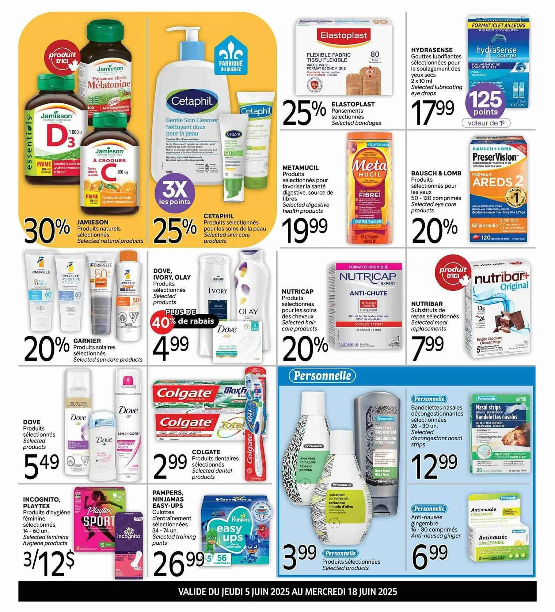 Brunet flyer from June 5 to June 19 2025 - flyer page 2