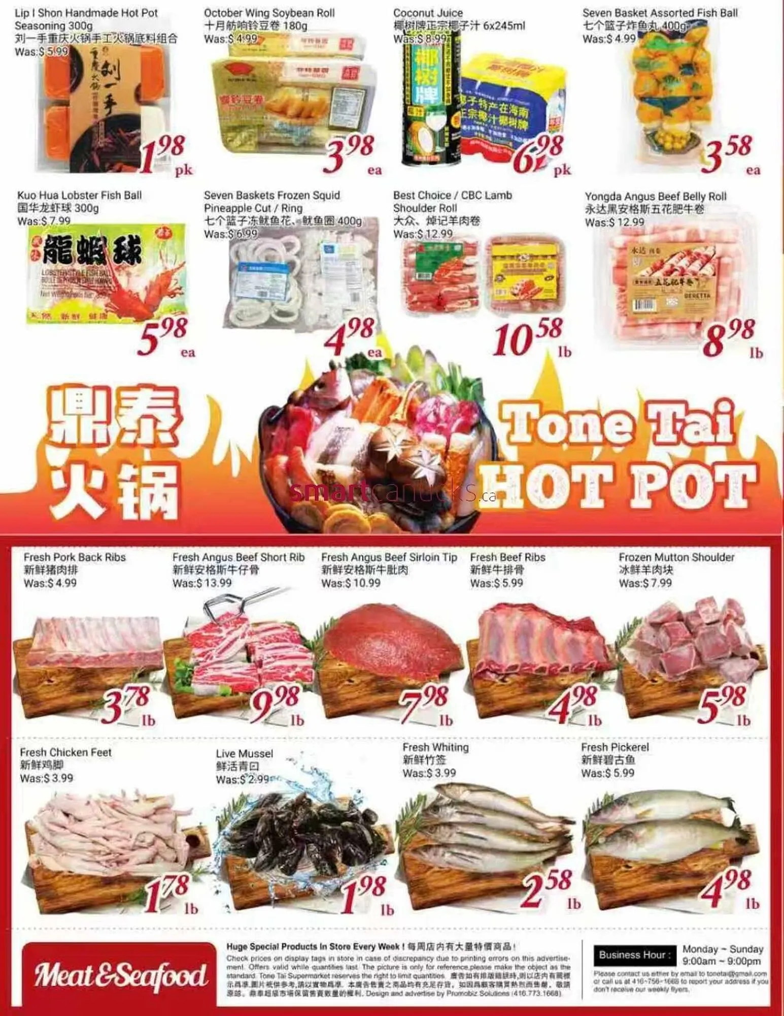 Tone Tai Supermarket flyer from January 23 to January 29 2026 - flyer page 4