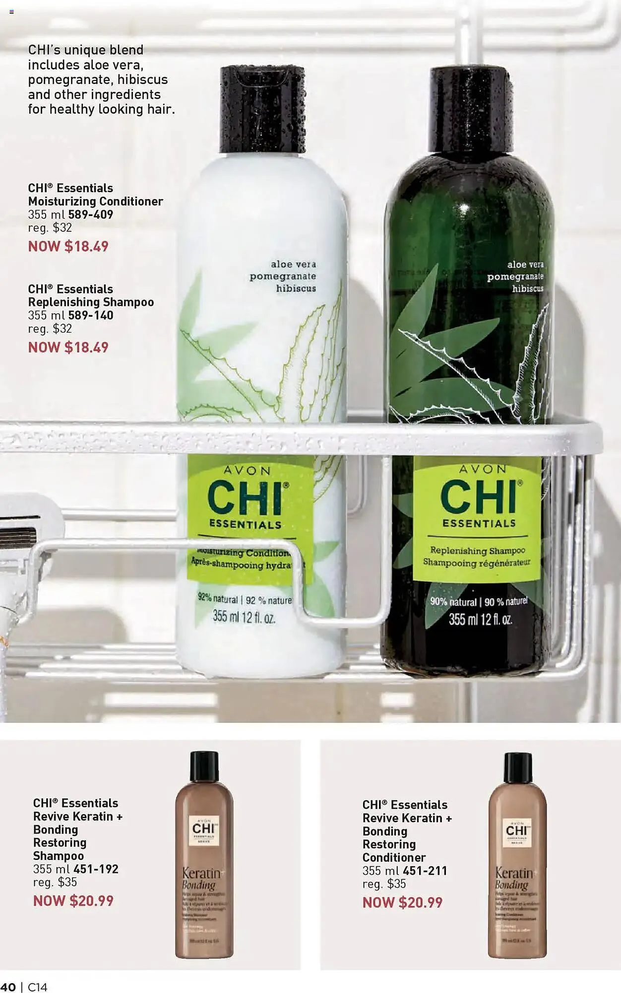 AVON flyer from July 10 to July 31 2025 - flyer page 40