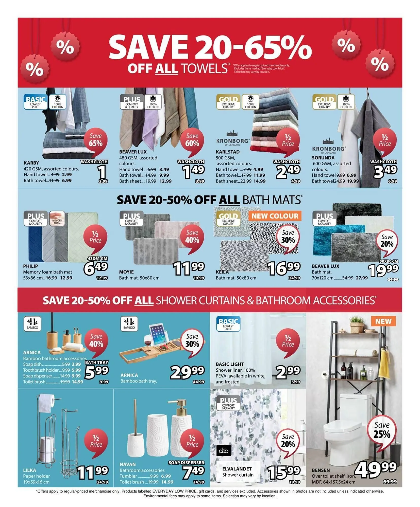 JYSK flyer from August 21 to August 28 2025 - flyer page 12