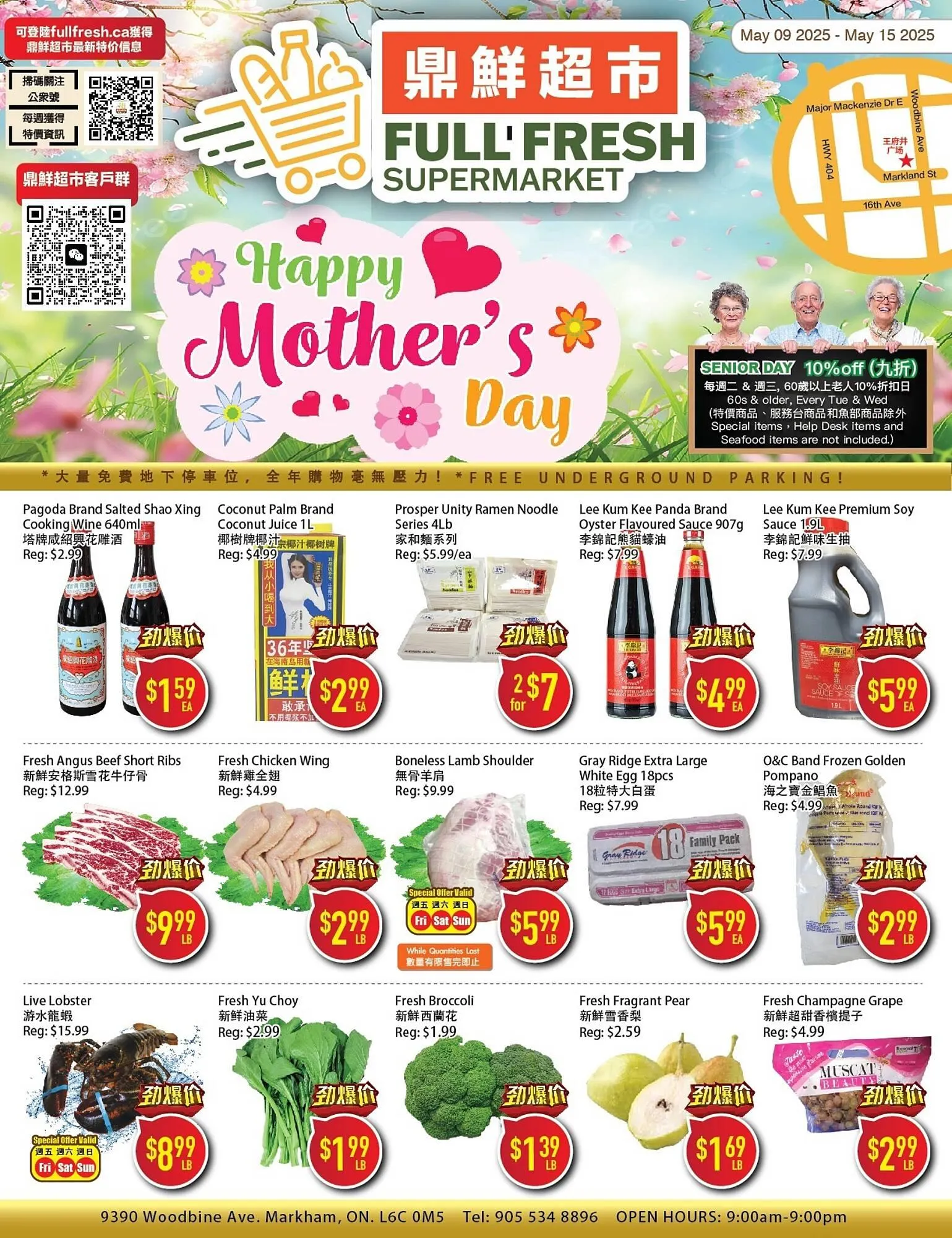 Full Fresh Supermarket flyer from May 9 to May 15 2025 - flyer page 1