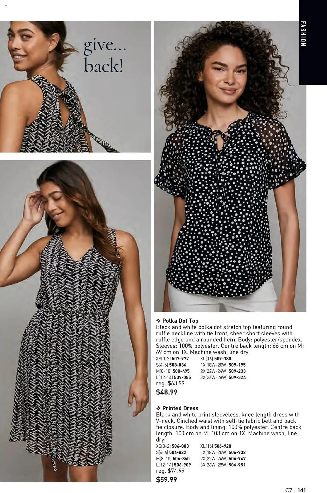 AVON flyer from March 27 to April 9 2025 - flyer page 138