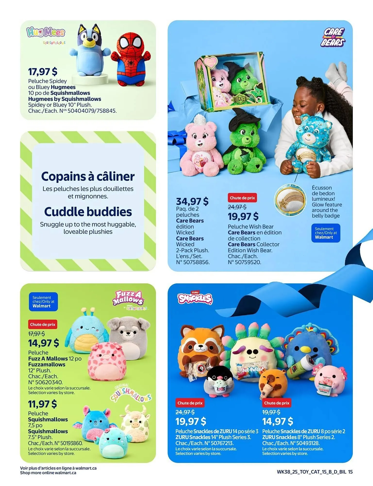 Walmart flyer from November 27 to December 4 2025 - flyer page 21