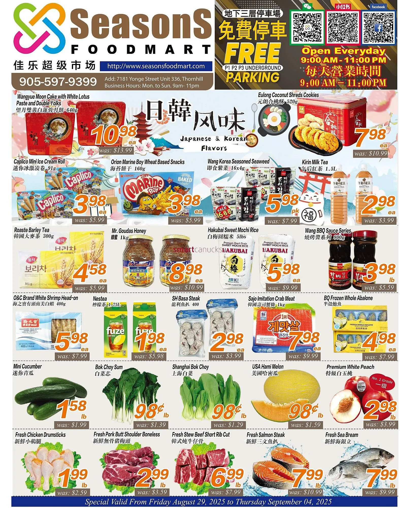 Seasons Foodmart flyer from August 29 to September 4 2025 - flyer page 1