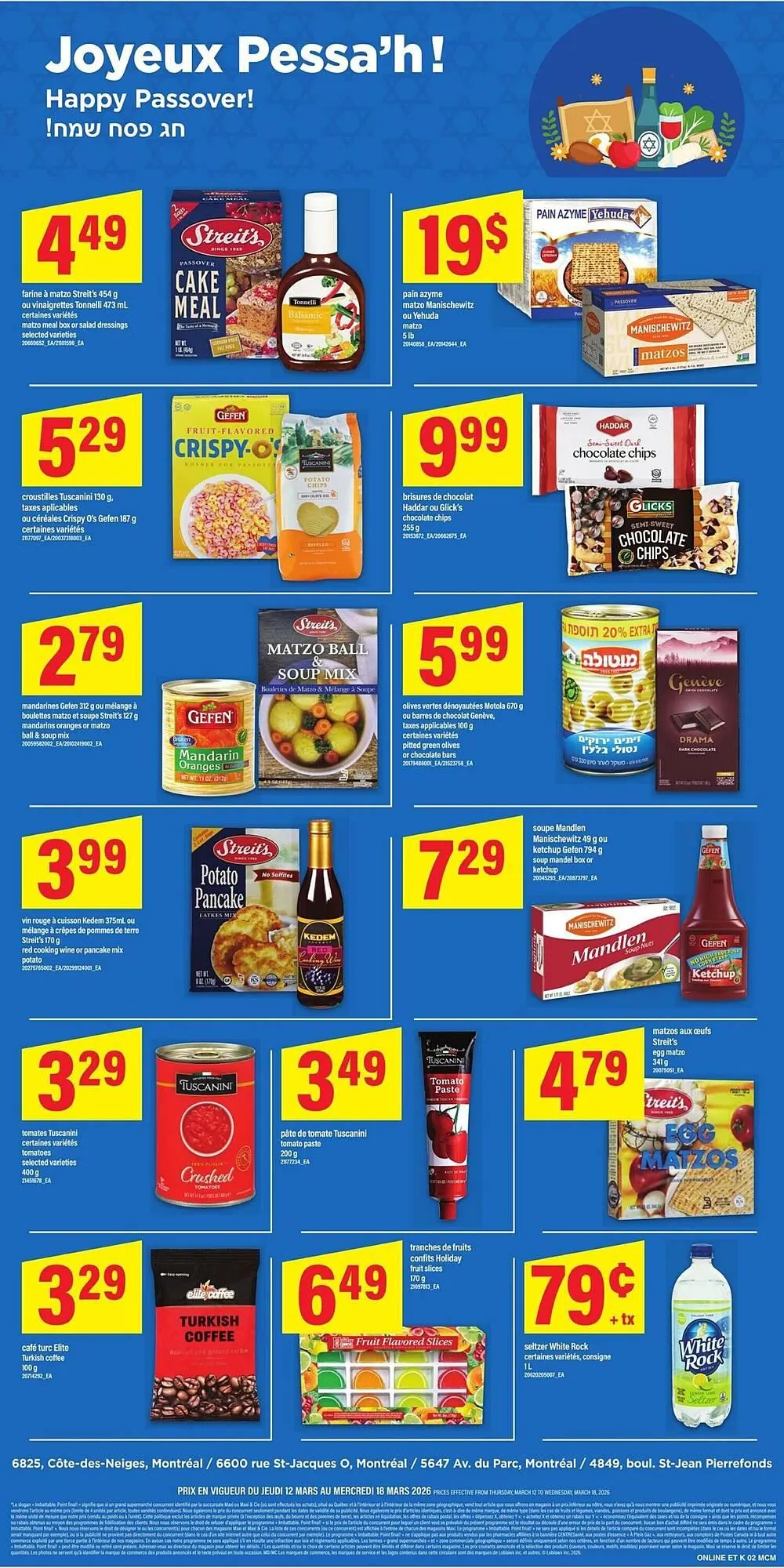 Maxi flyer from March 11 to March 18 2026 - flyer page 14