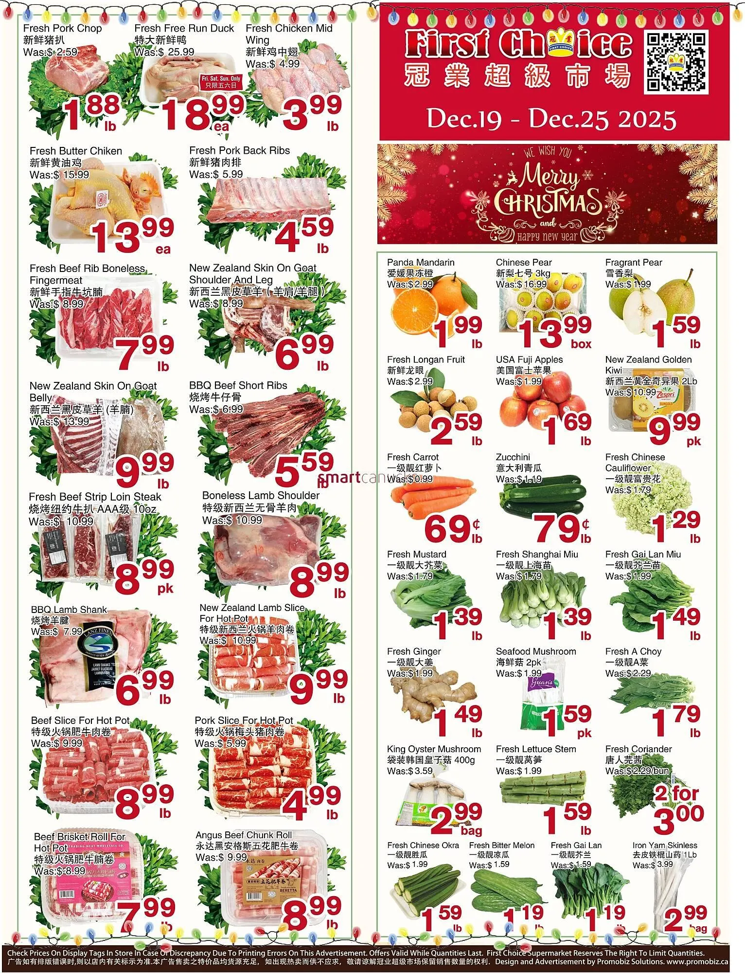 First Choice Supermarket flyer from December 19 to December 25 2025 - flyer page 1