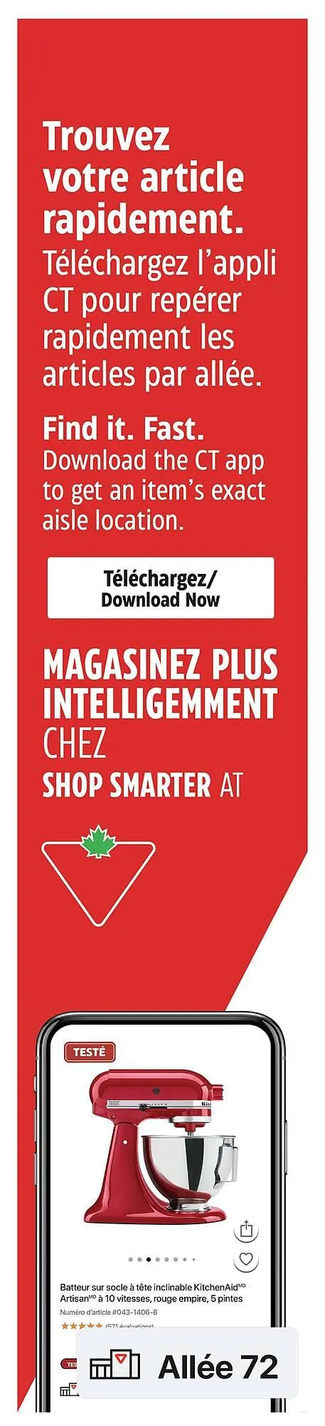 Canadian Tire flyer from January 22 to January 29 2026 - flyer page 16
