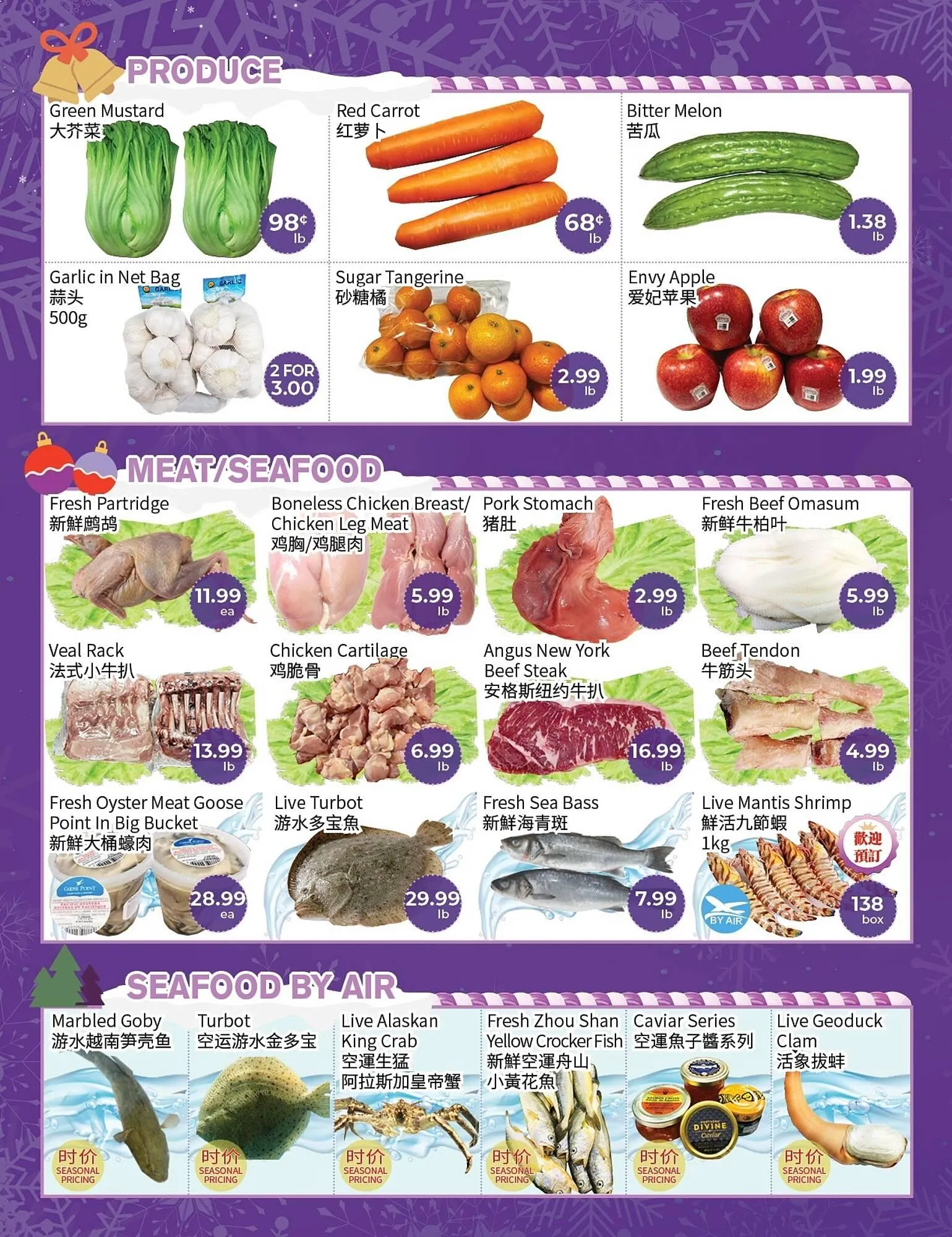 FreshWay Foodmart flyer from December 19 to December 25 2025 - flyer page 4