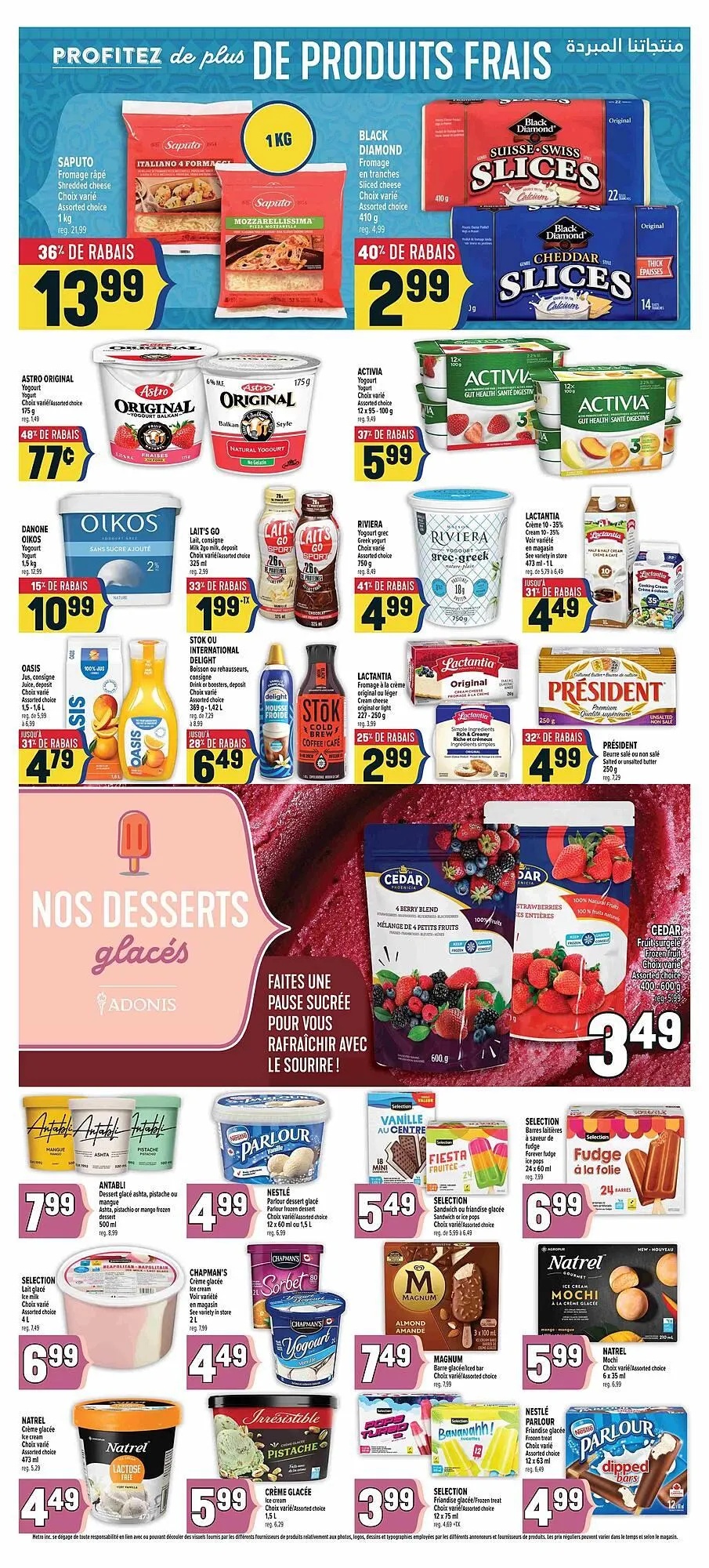 Marché Adonis flyer from August 8 to August 29 2025 - flyer page 10