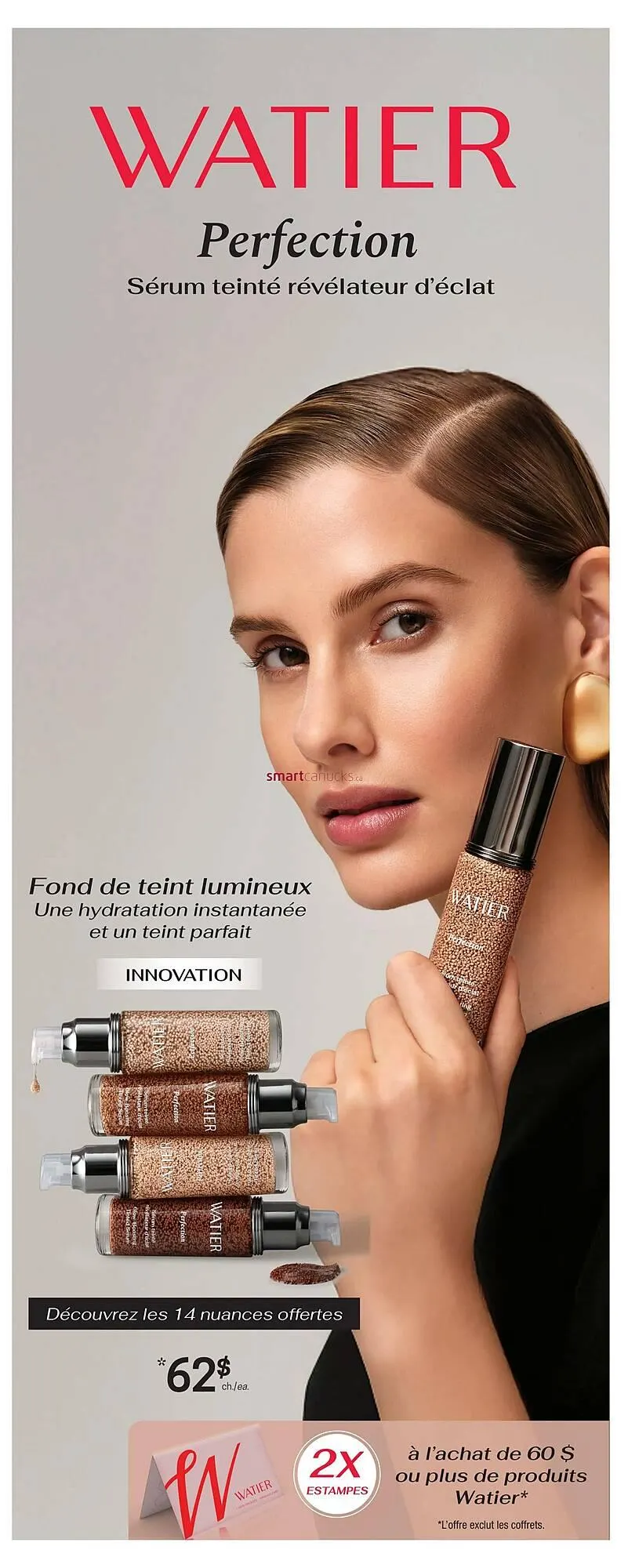 Uniprix flyer from November 13 to December 10 2025 - flyer page 7