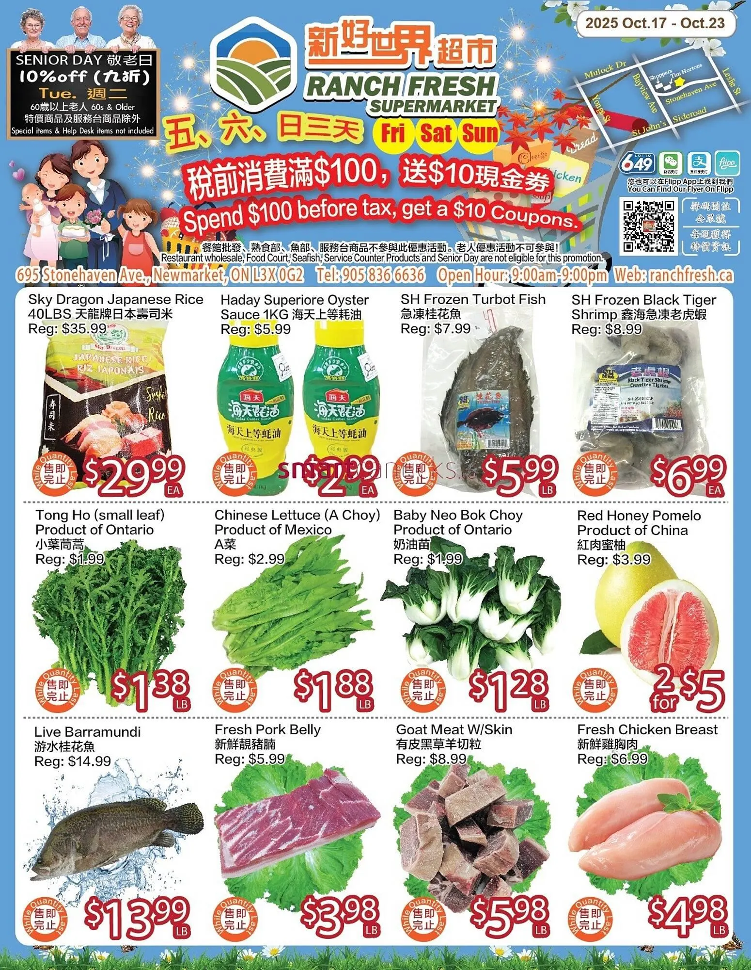 Ranch Fresh Supermarket flyer - 1