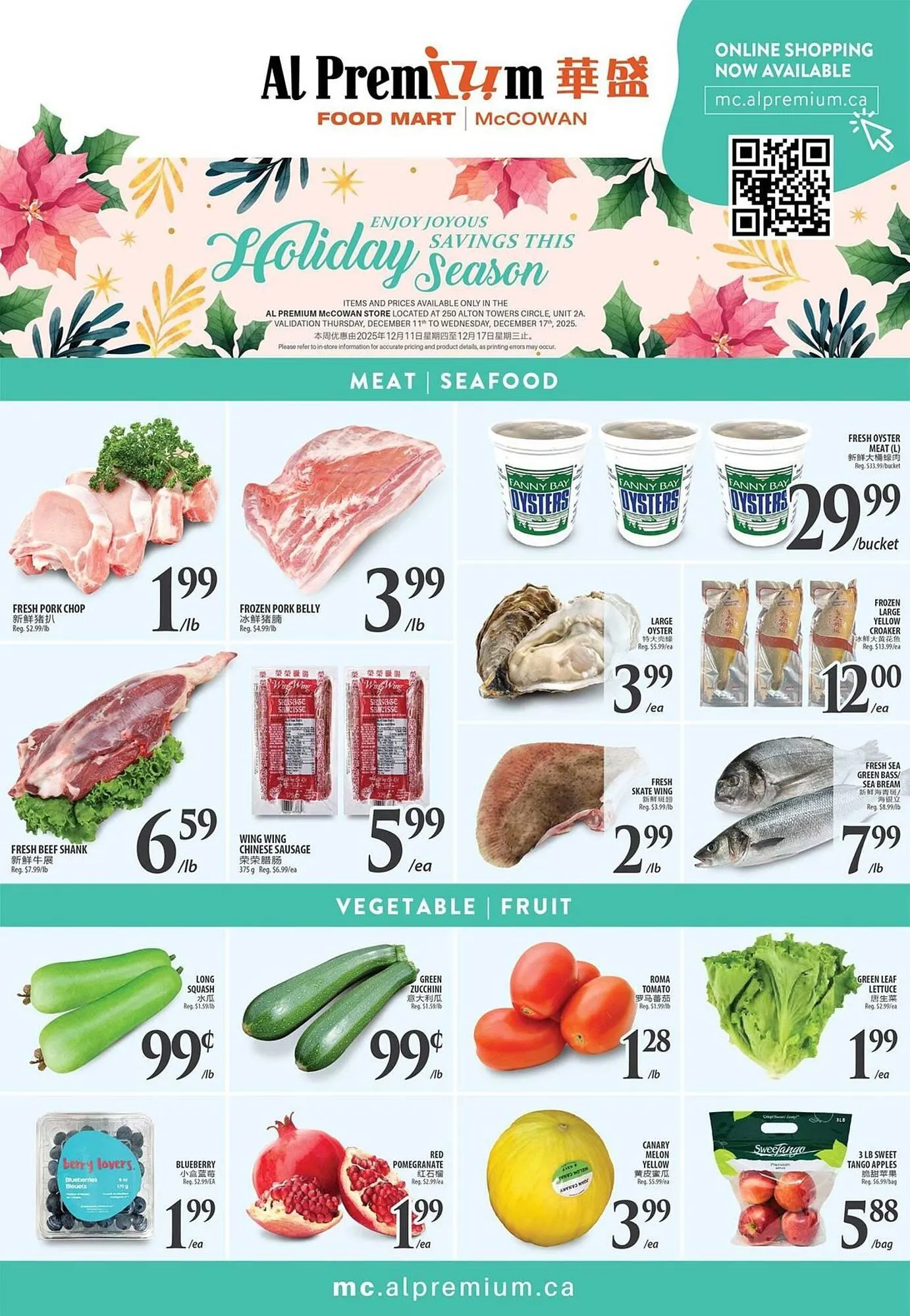 Al Premium Food Mart flyer from December 11 to December 17 2025 - flyer page 2