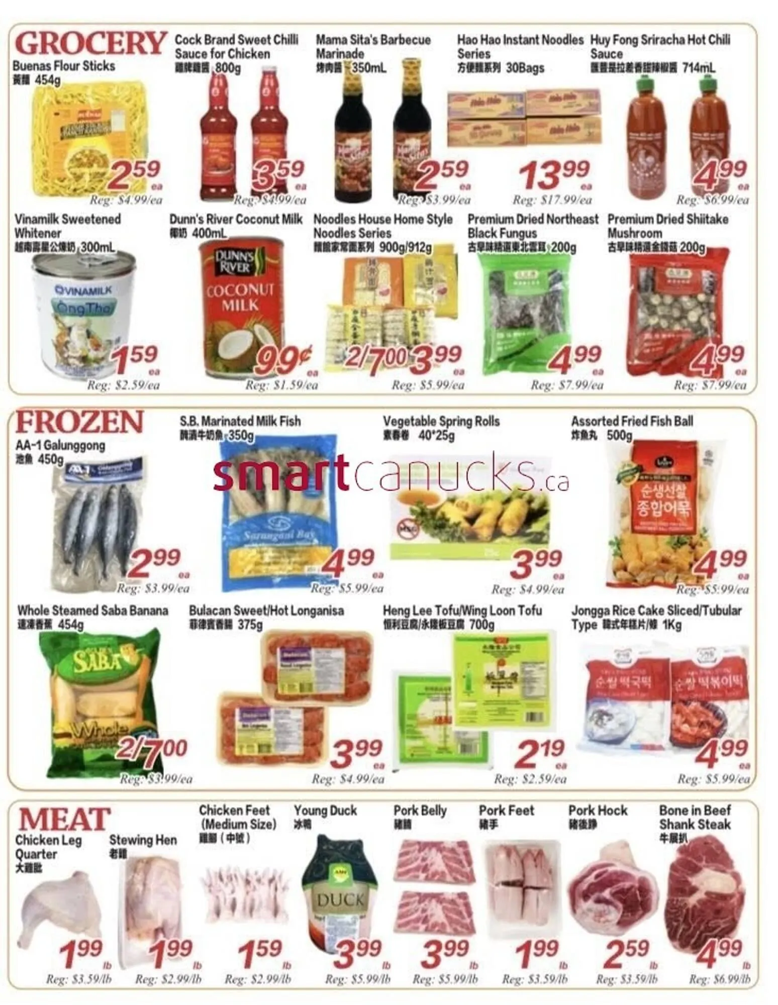 Superking Supermarket flyer from January 16 to January 22 2026 - flyer page 2