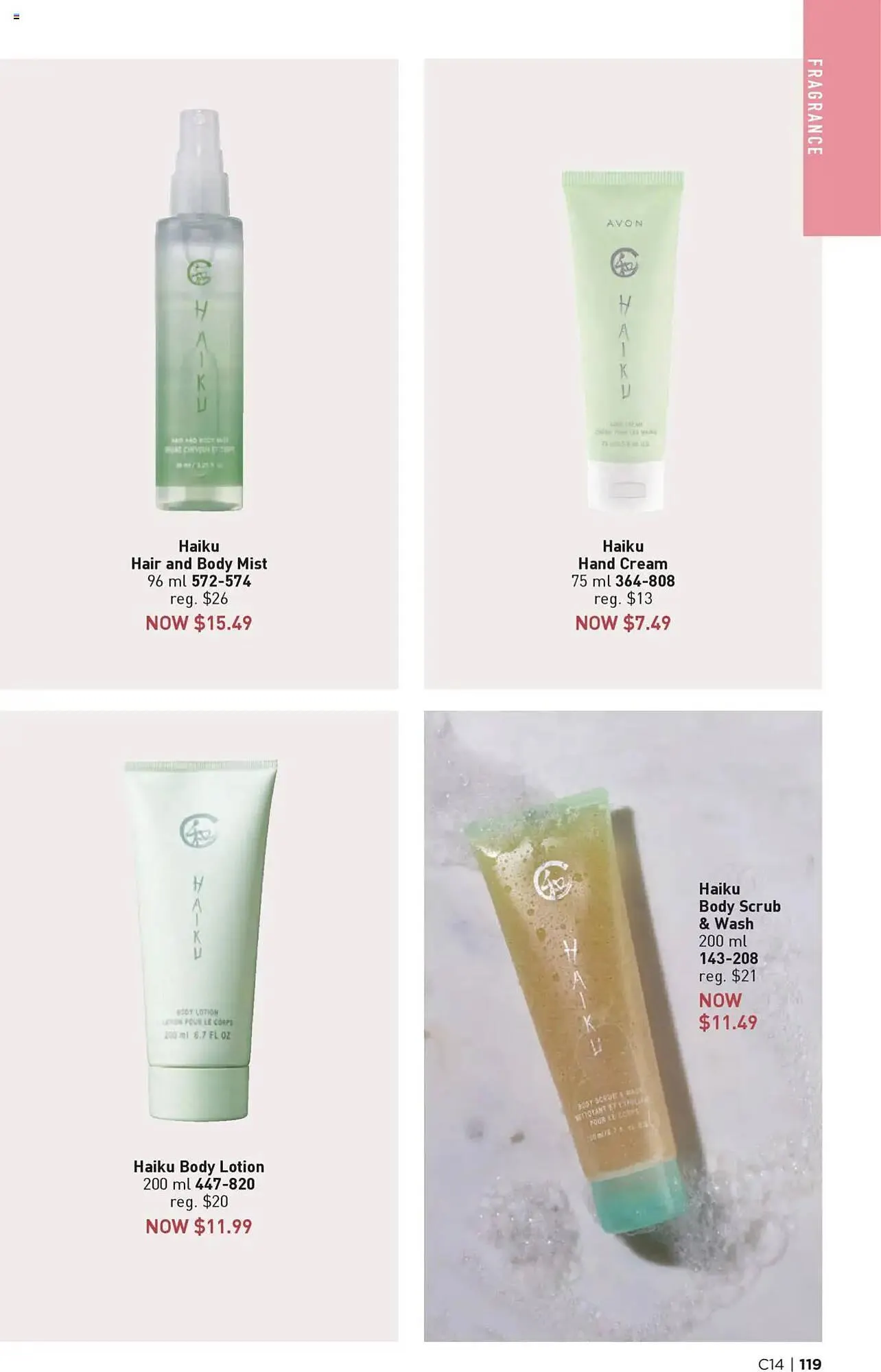 AVON flyer from July 10 to July 31 2025 - flyer page 119