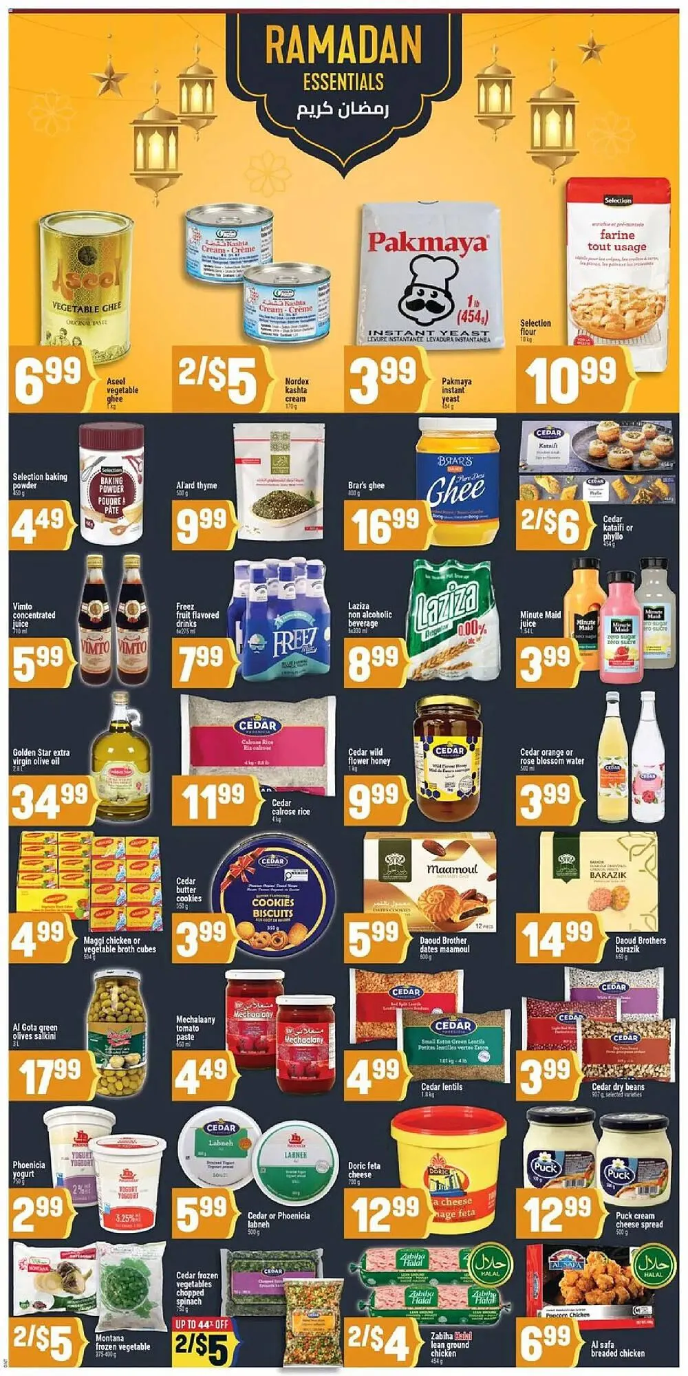 Marché Adonis flyer from January 29 to February 5 2026 - flyer page 2