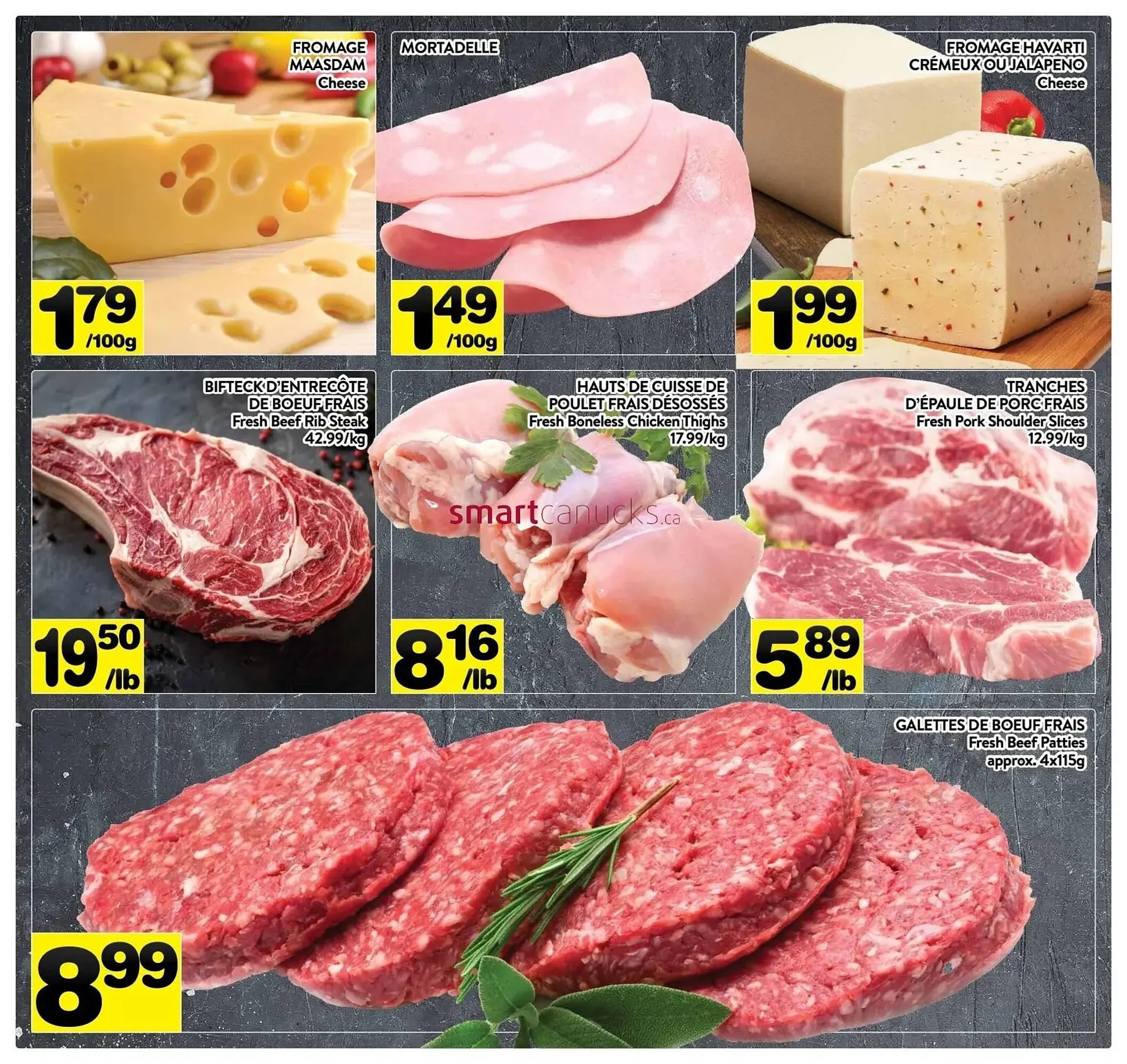 Supermarché PA flyer from September 5 to September 11 2025 - flyer page 9