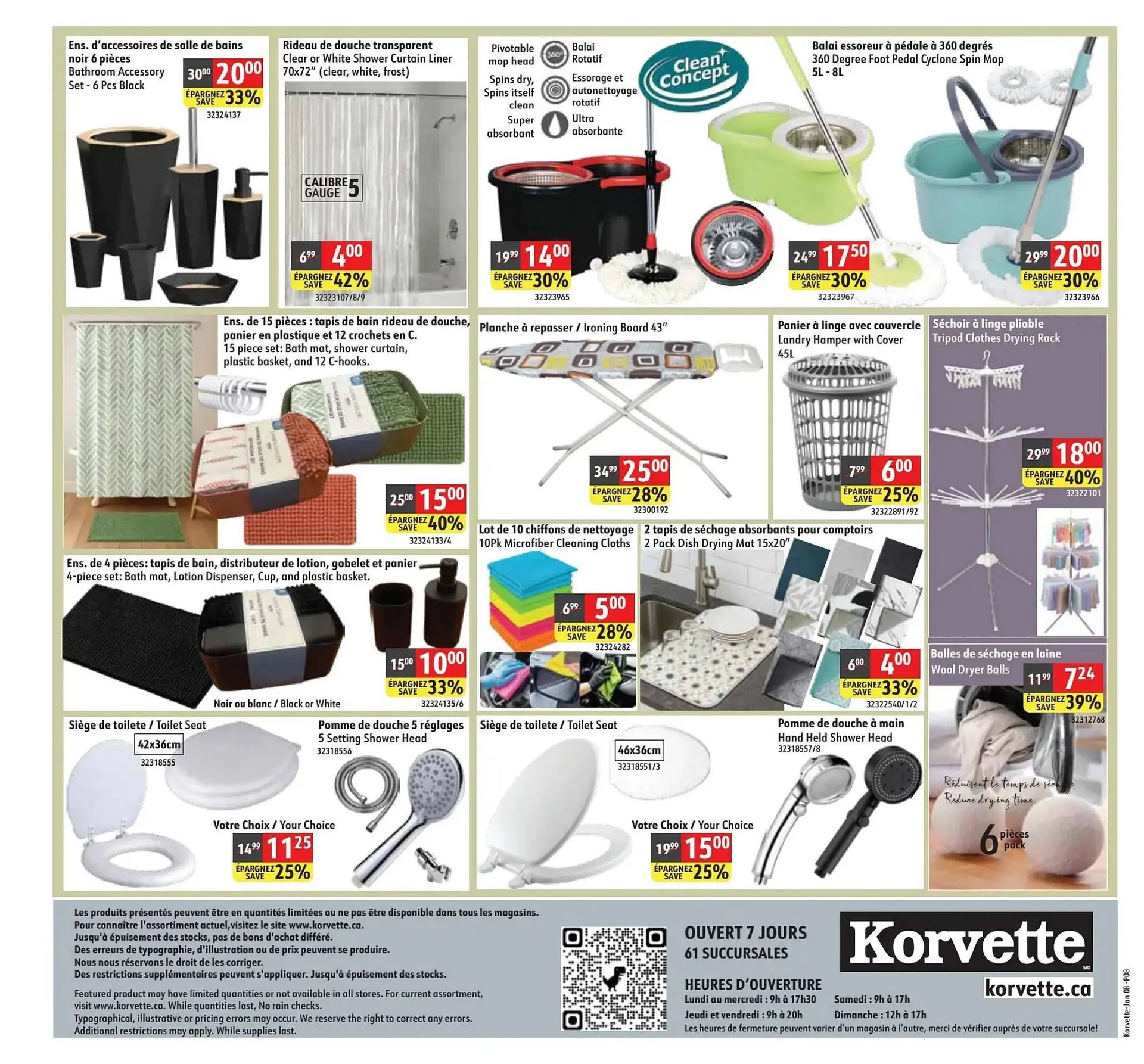 Korvette flyer from January 8 to January 21 2026 - flyer page 8