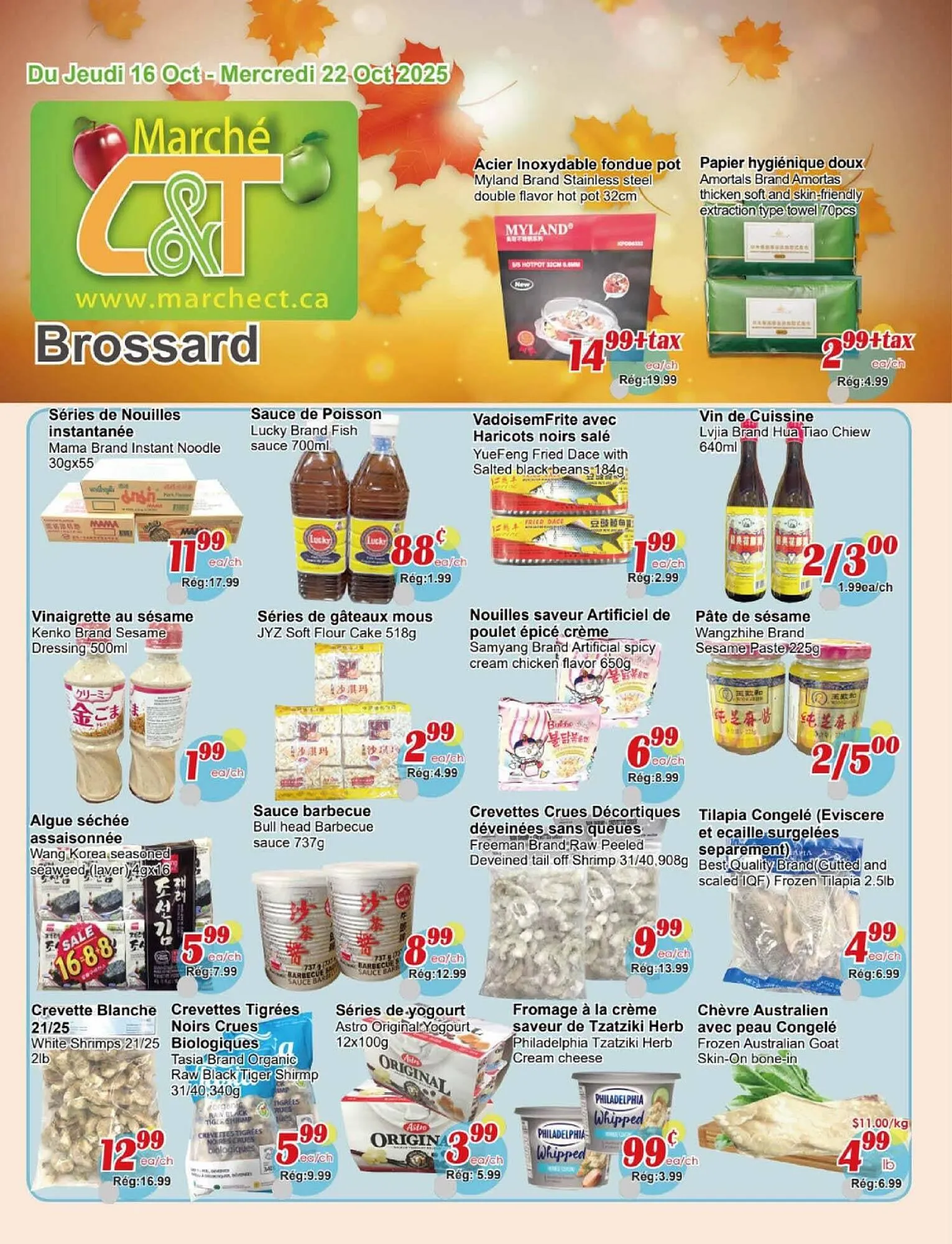 Marche C&T flyer from October 16 to October 23 2025 - flyer page 1