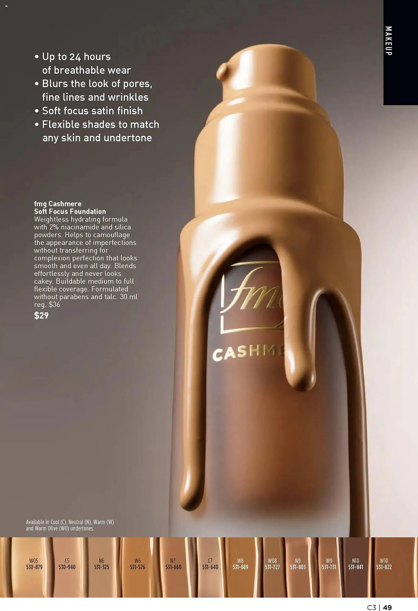 AVON flyer from January 29 to February 12 2026 - flyer page 49