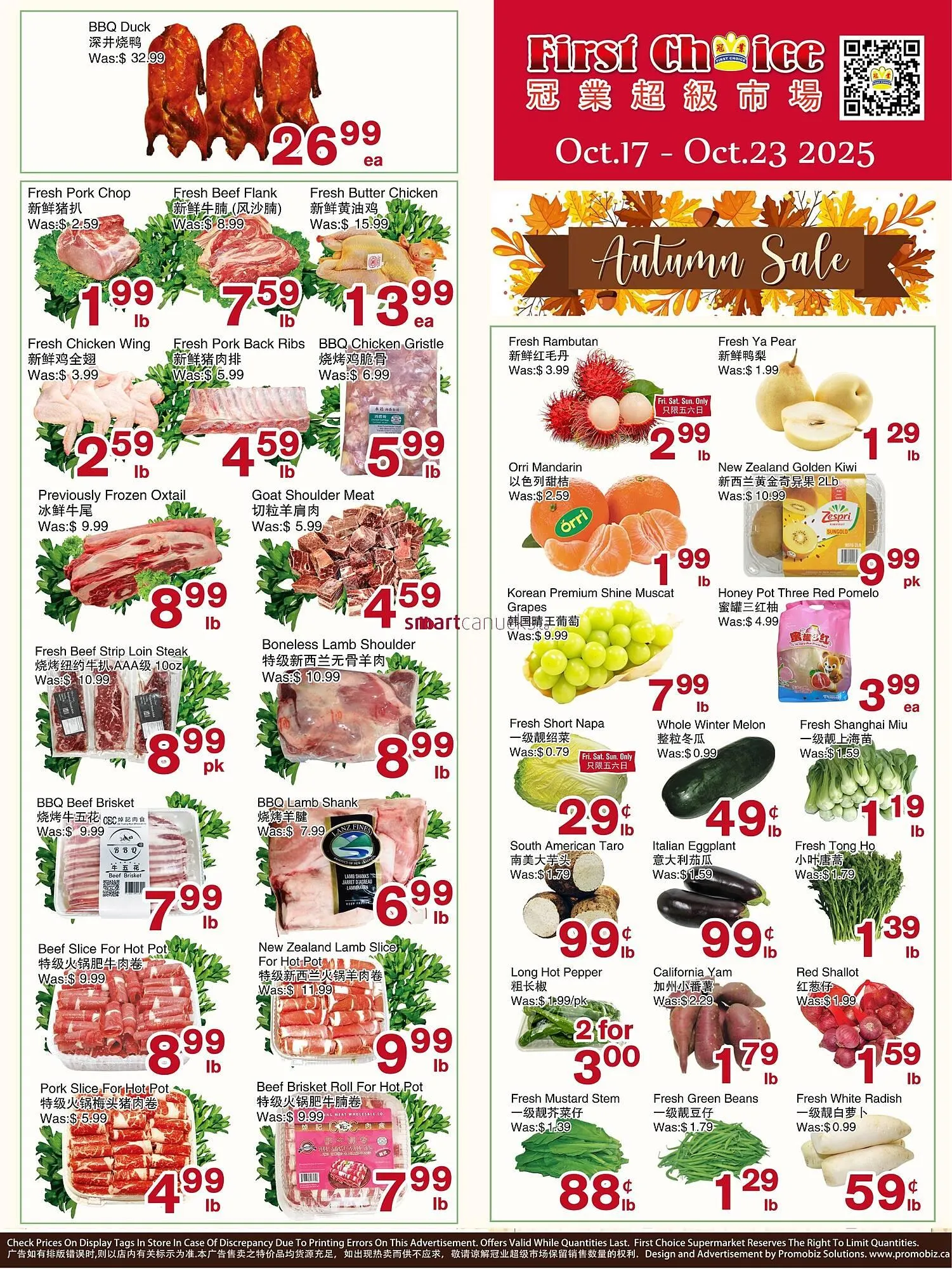 First Choice Supermarket flyer - 1