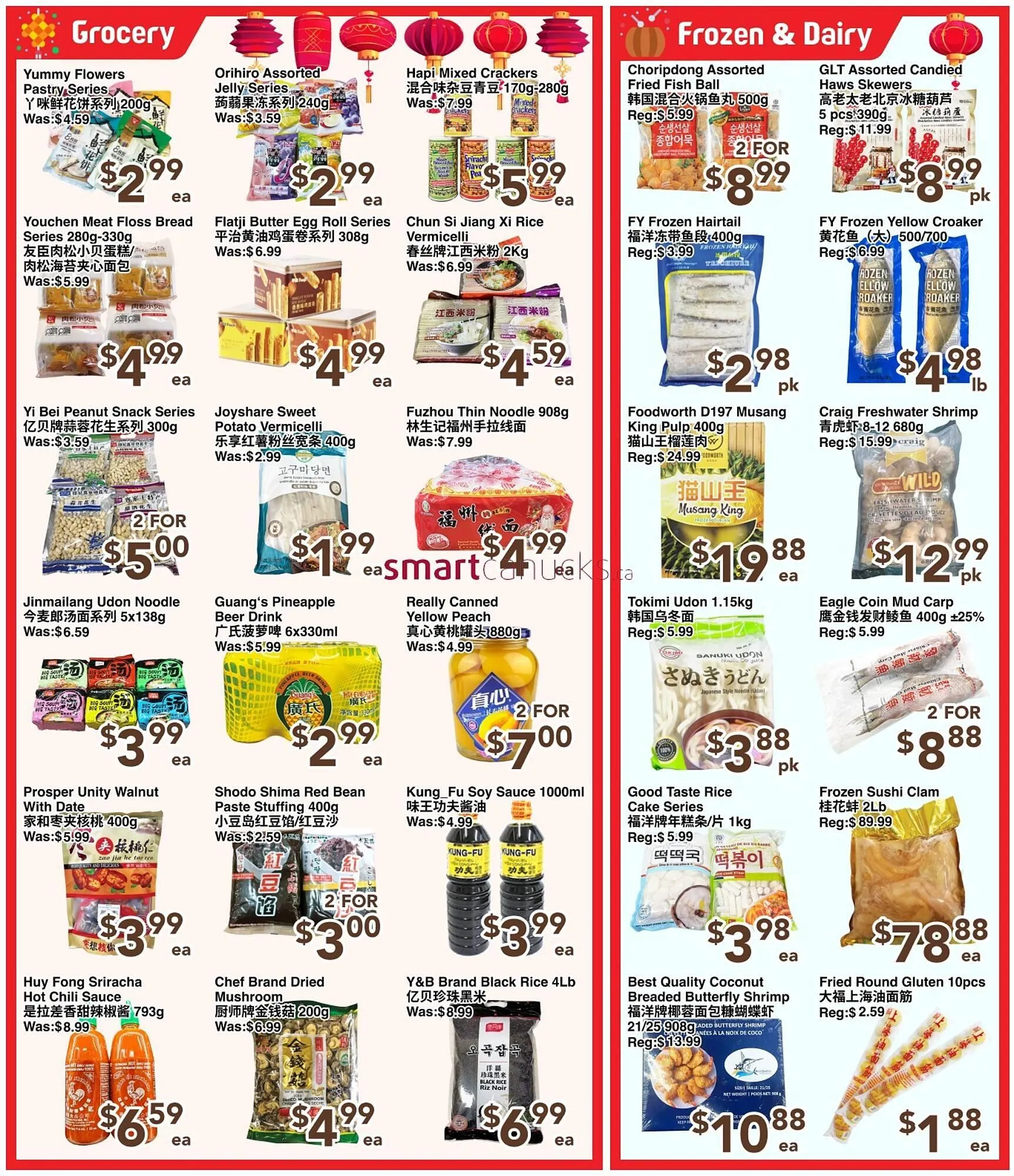 C&C Supermarket flyer from February 13 to February 19 2026 - flyer page 3