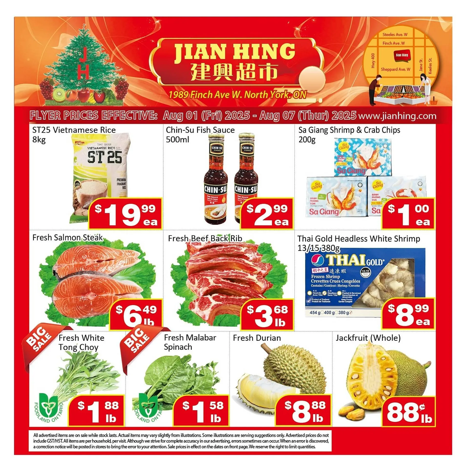 Jian Hing Supermarket flyer from August 1 to August 7 2025 - flyer page 1
