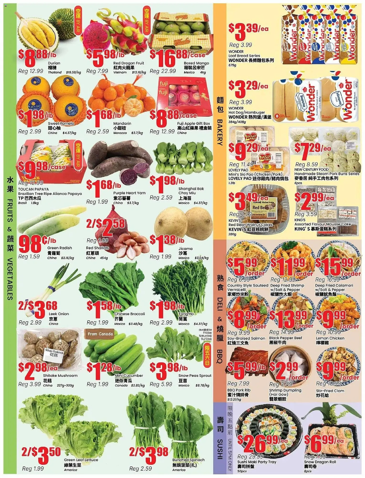 Btrust Supermarket flyer from March 6 to March 12 2026 - flyer page 2