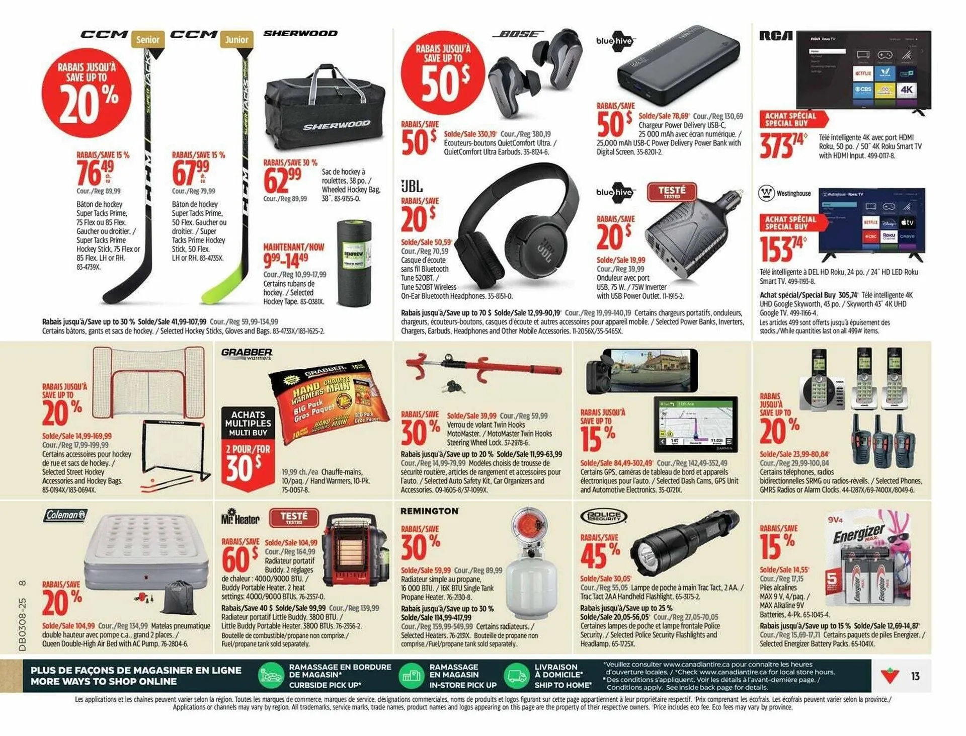 Canadian Tire flyer from February 13 to February 20 2025 - flyer page 17