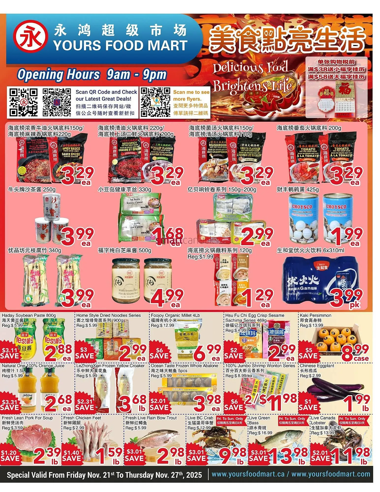 Yours Food Mart flyer from November 21 to November 27 2025 - flyer page 1