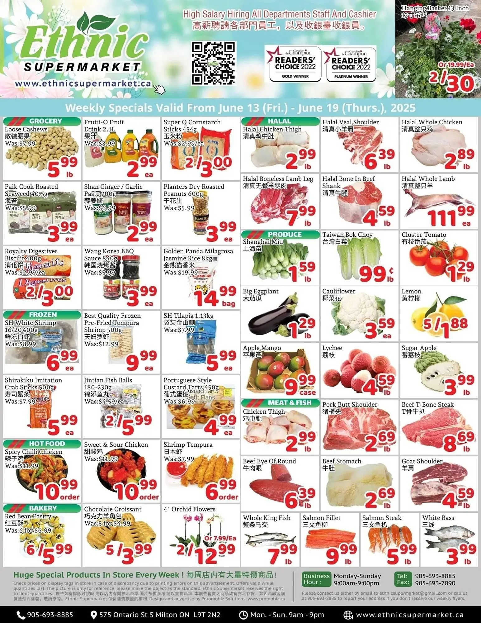 Ethnic Supermarket flyer - 1