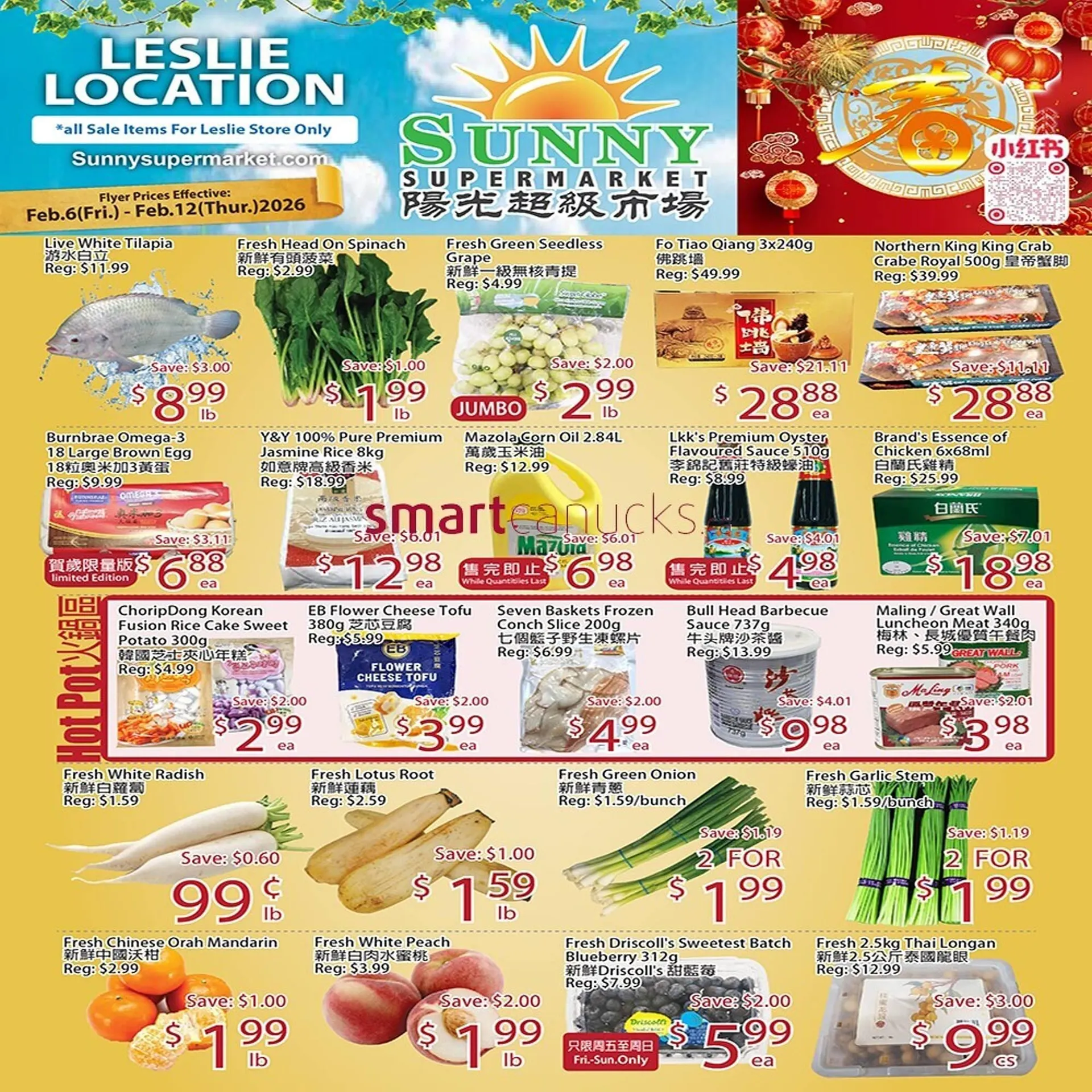 Sunny Food Mart flyer - 1