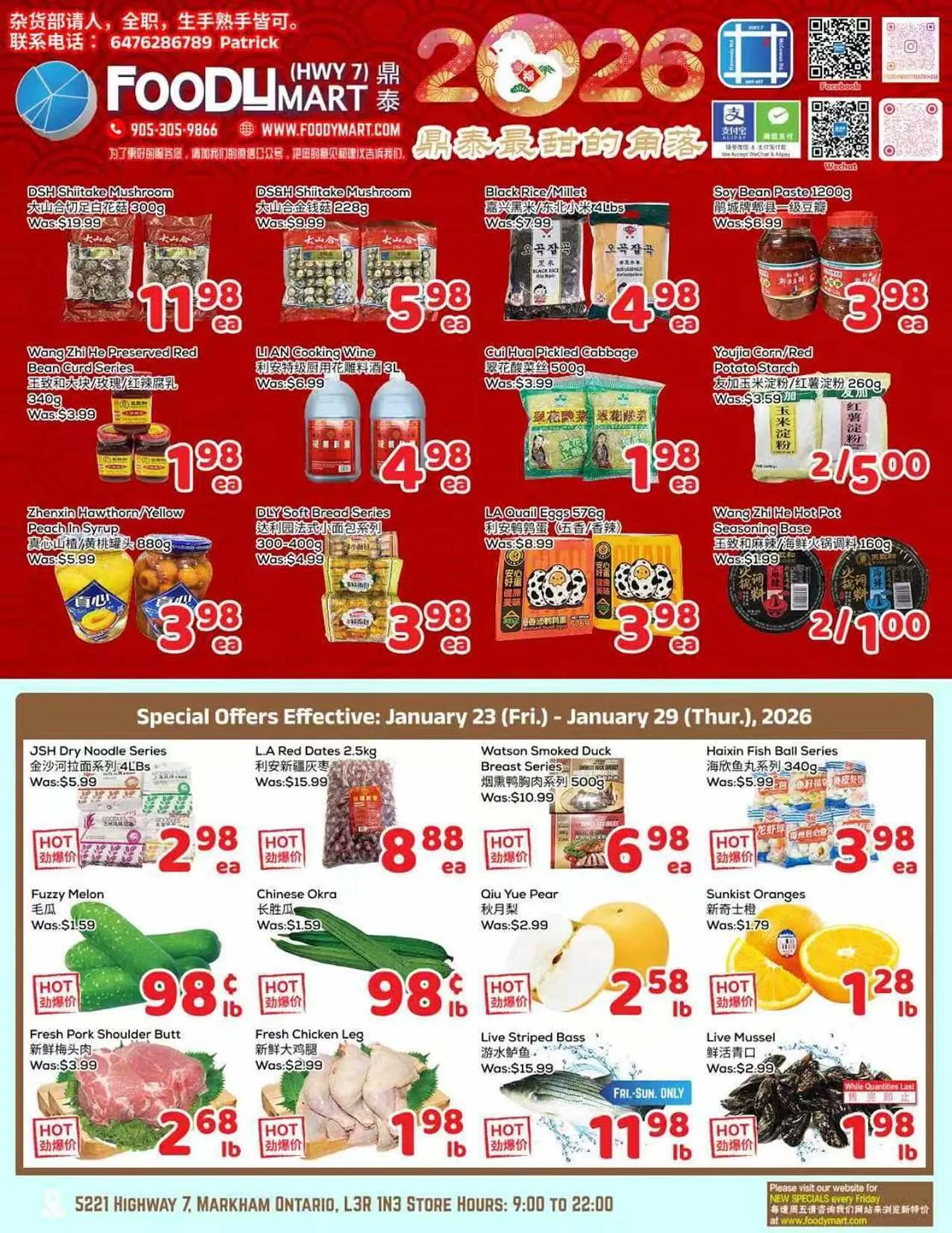 Foody Mart flyer - 1
