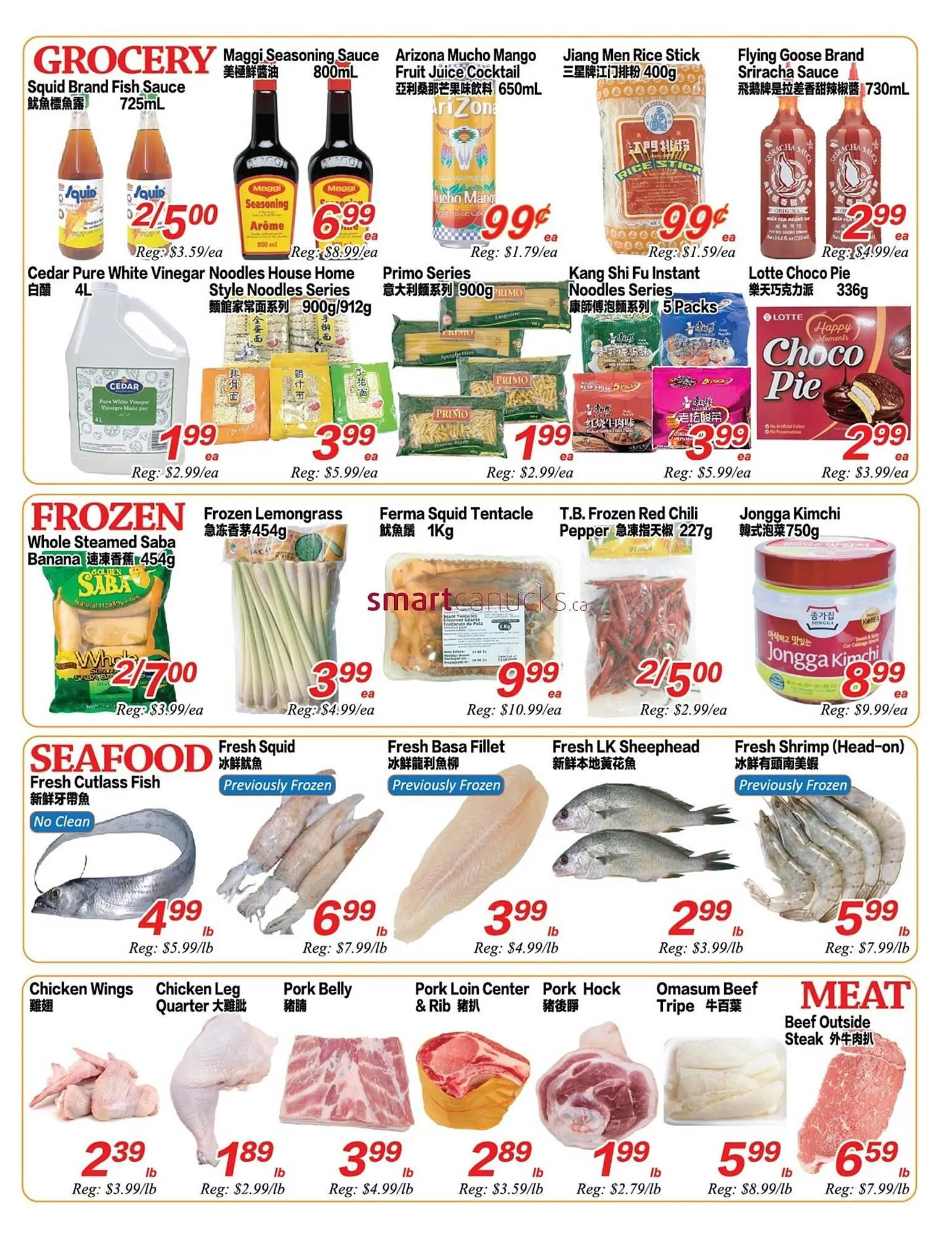 Superking Supermarket flyer from September 6 to September 12 2024 - flyer page 2