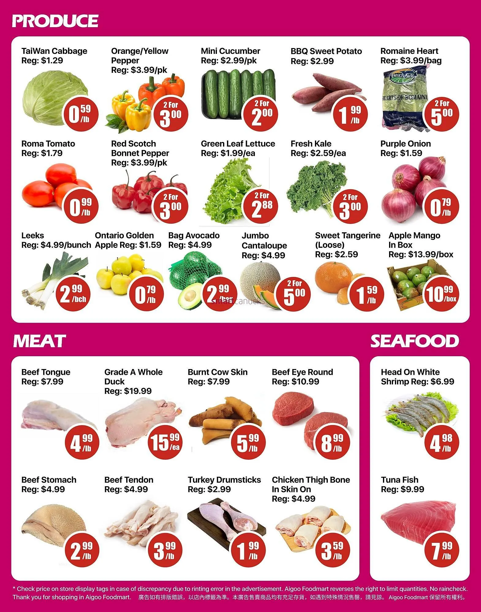 Aigoo Foodmart flyer from September 25 to October 1 2025 - flyer page 2