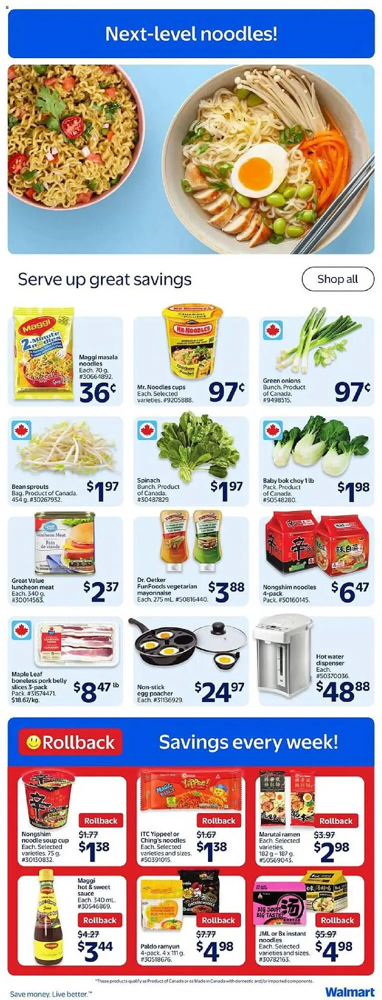 Walmart flyer from August 7 to August 14 2025 - flyer page 6