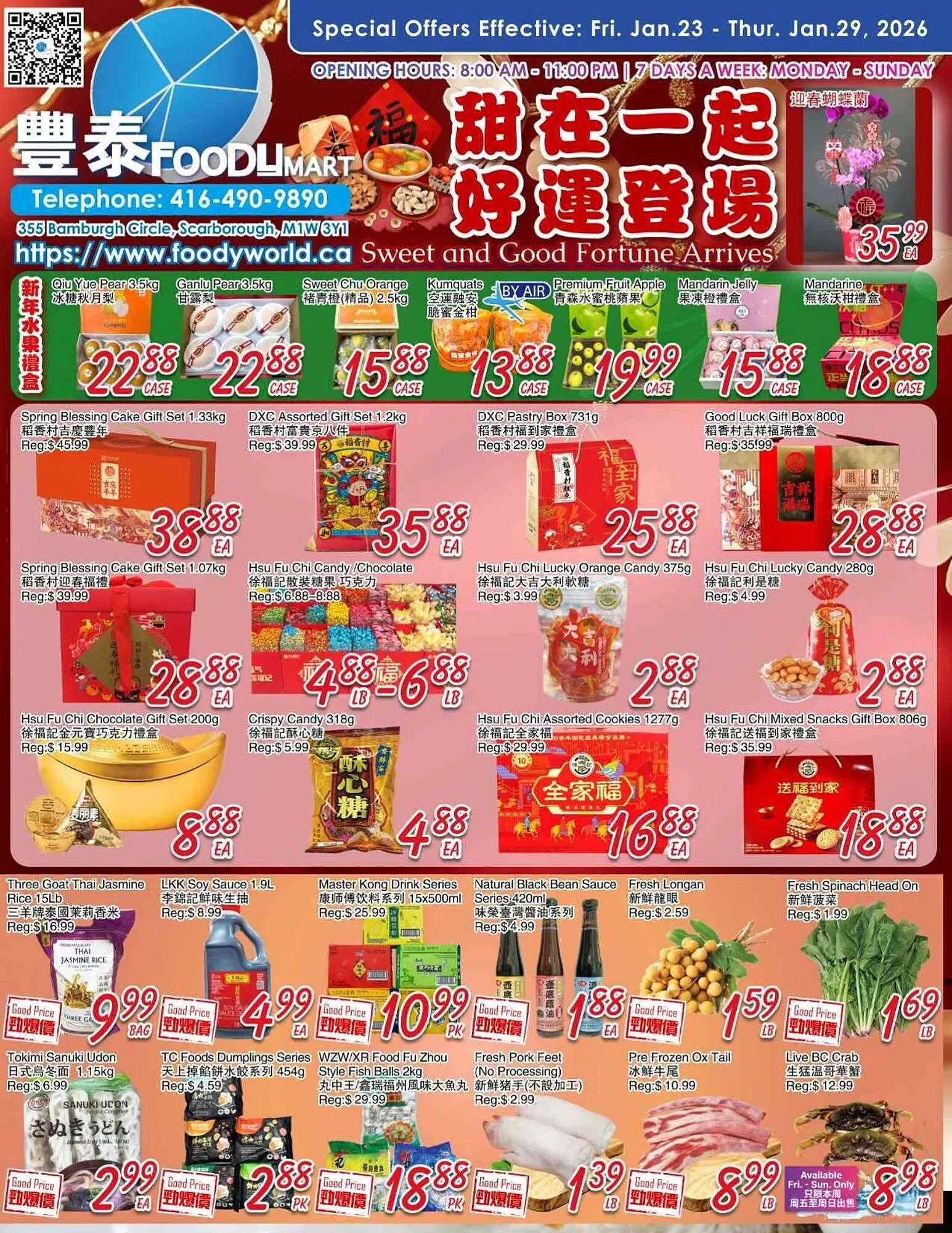 Foody Mart flyer - 1