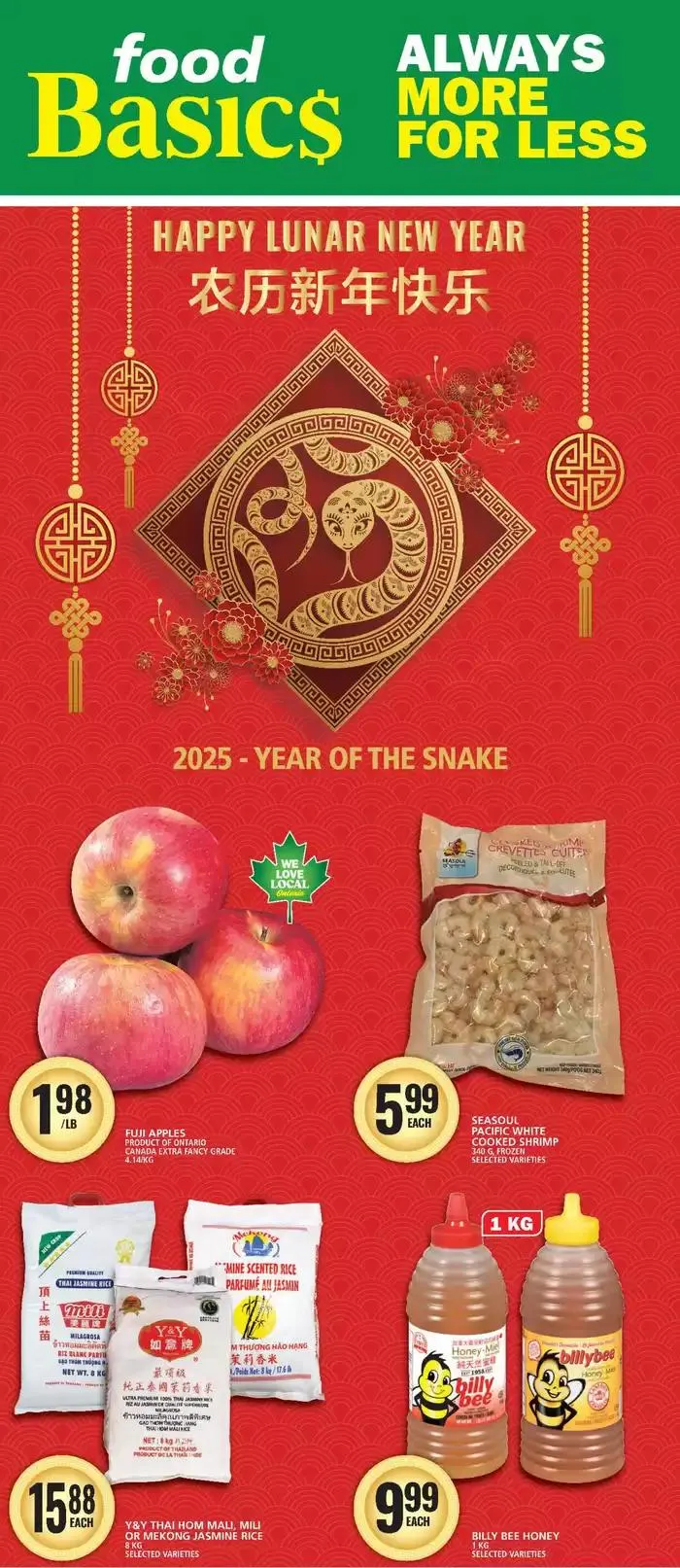 Save now with our deals from January 16 to January 22 2025 - flyer page 1