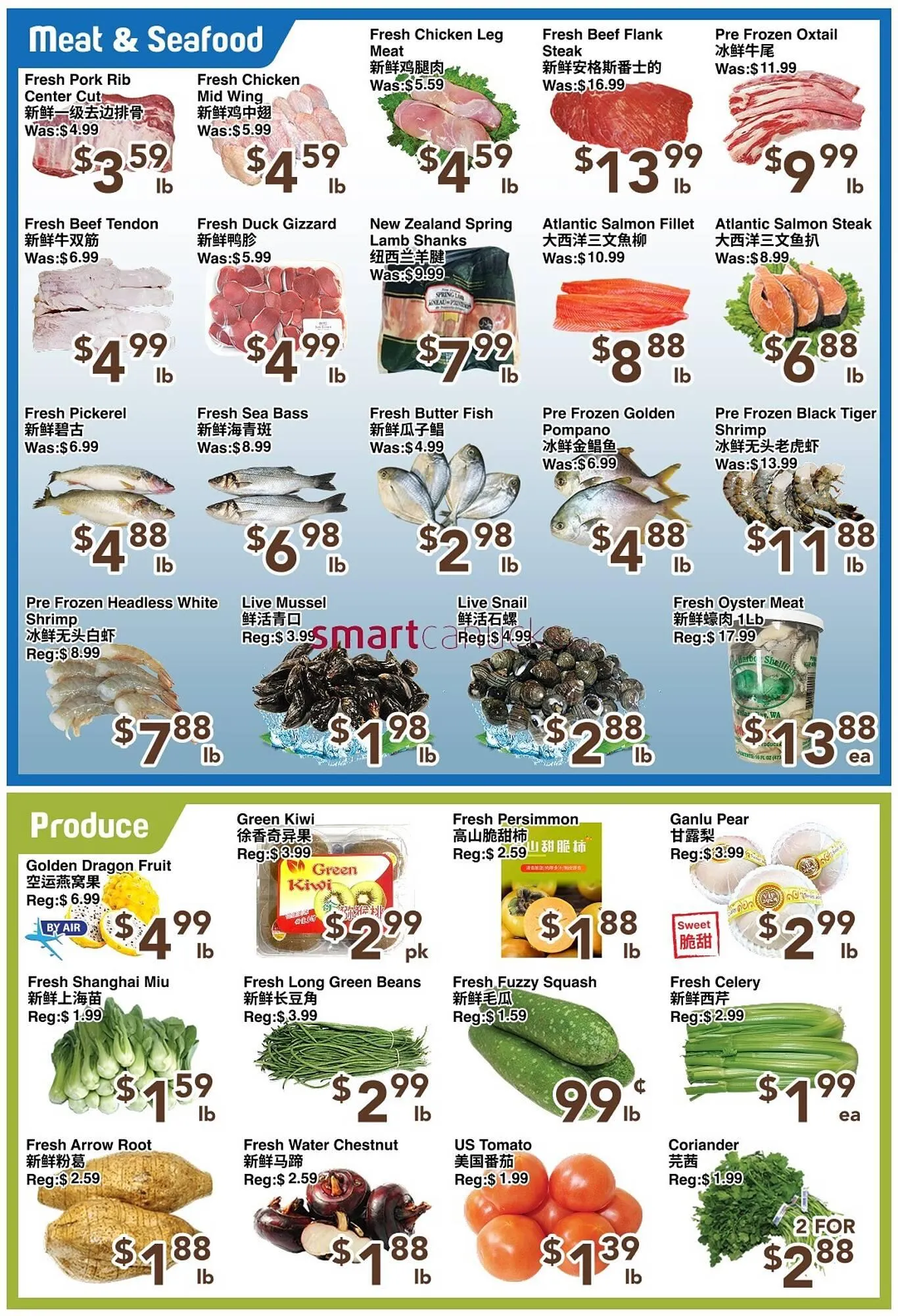 C&C Supermarket flyer from January 23 to January 29 2026 - flyer page 4