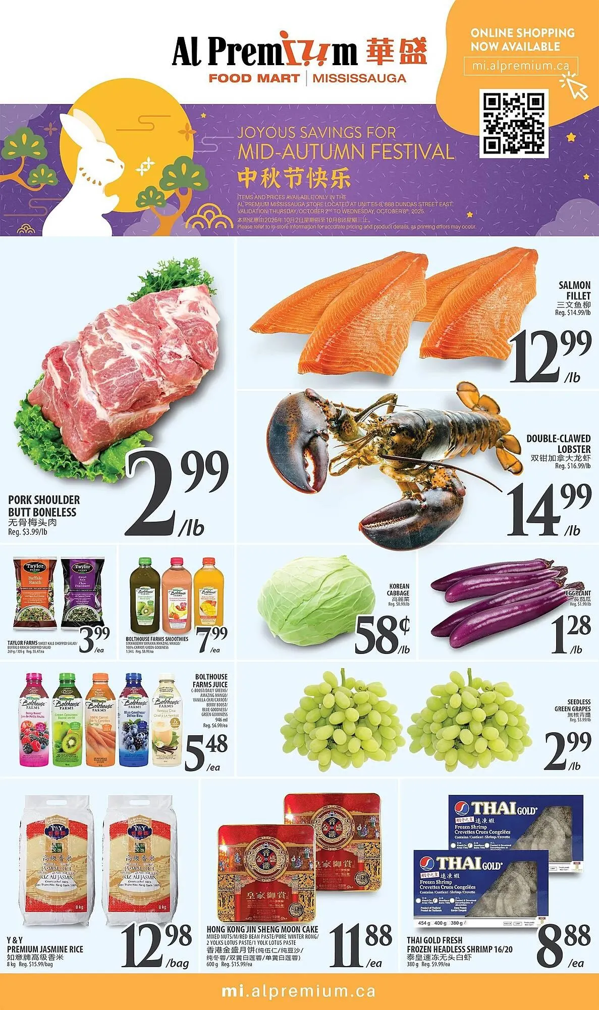 Al Premium Food Mart flyer from October 2 to October 8 2025 - flyer page 1