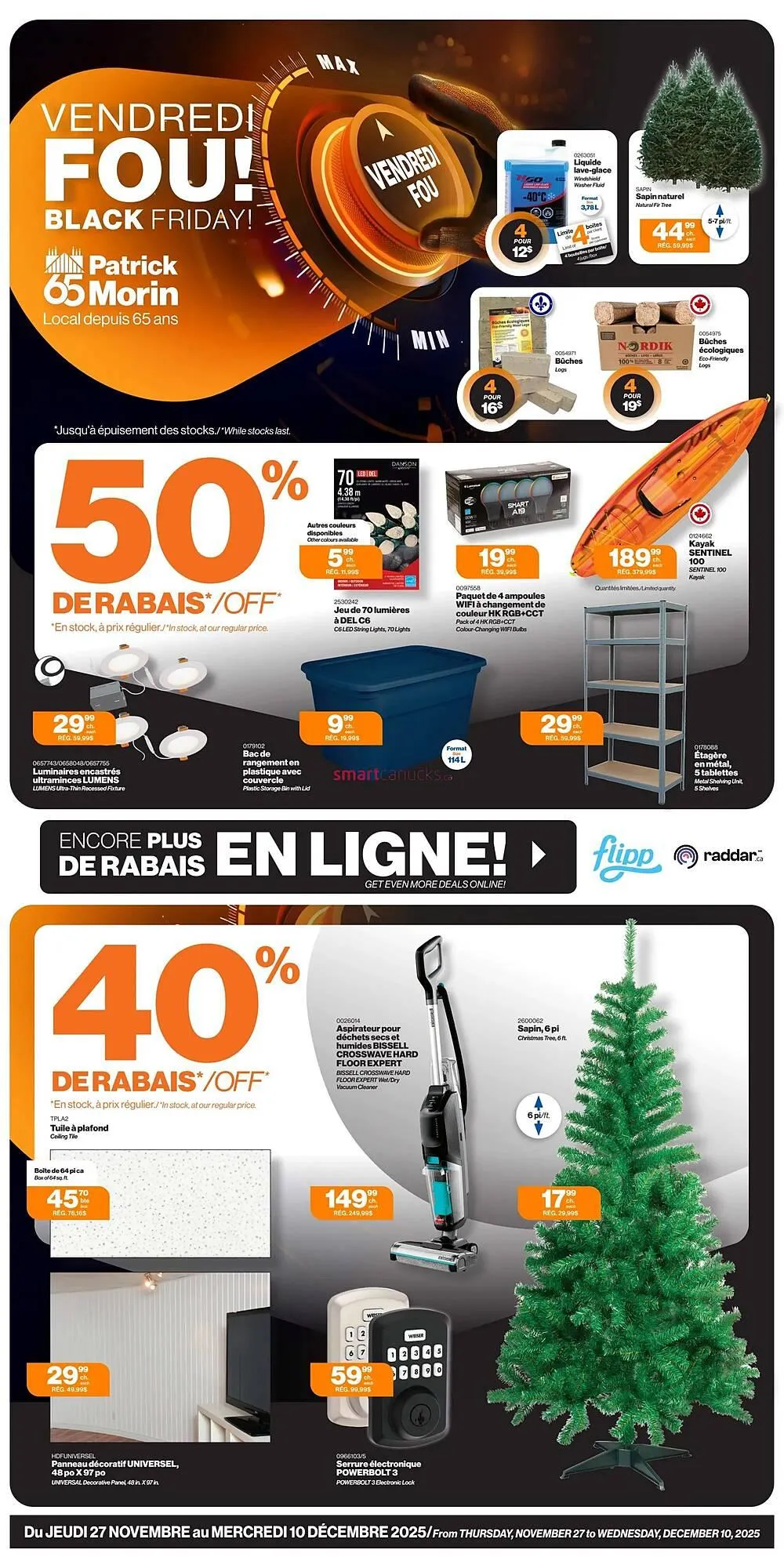 Patrick Morin flyer - 1