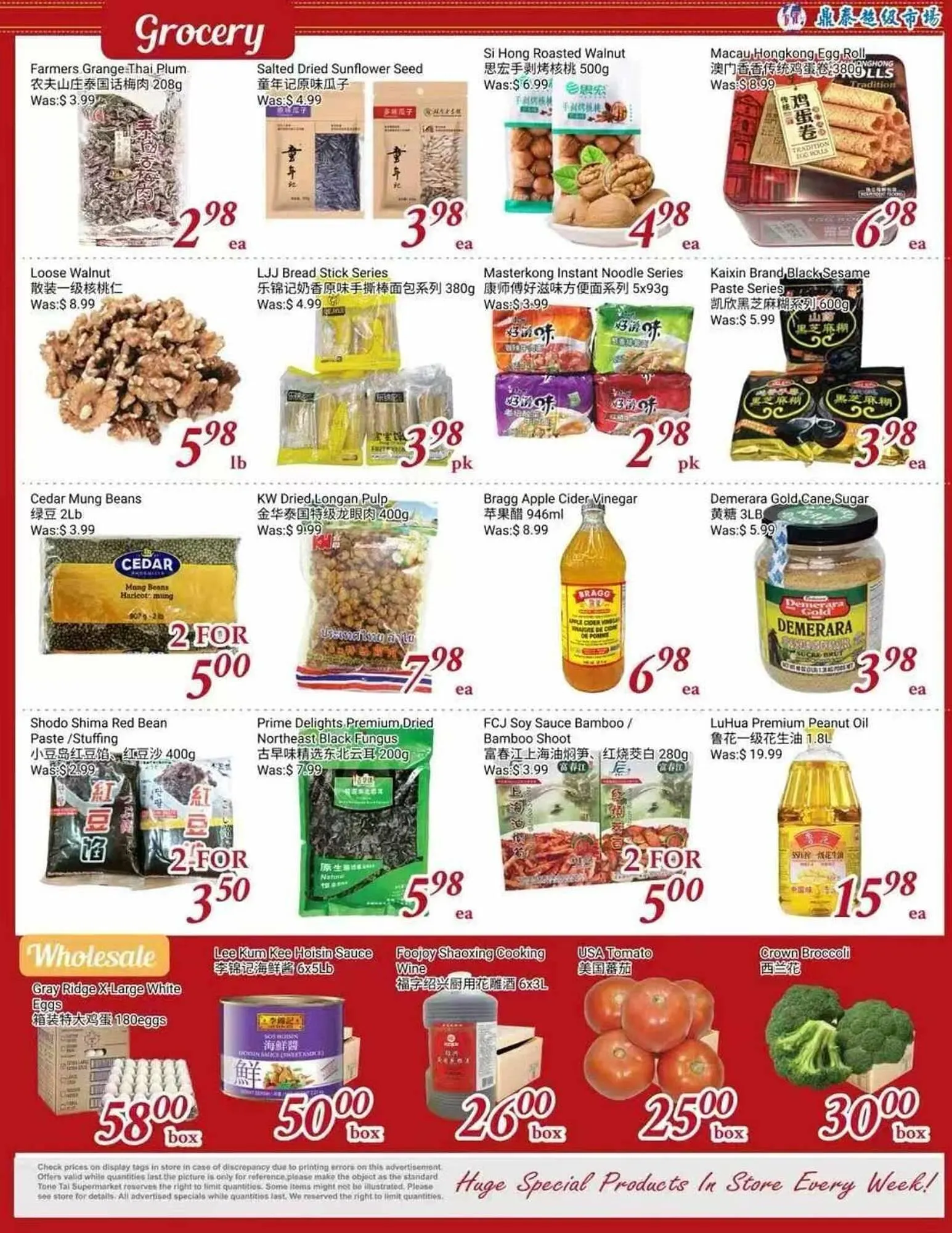 Tone Tai Supermarket flyer from October 3 to October 10 2025 - flyer page 4