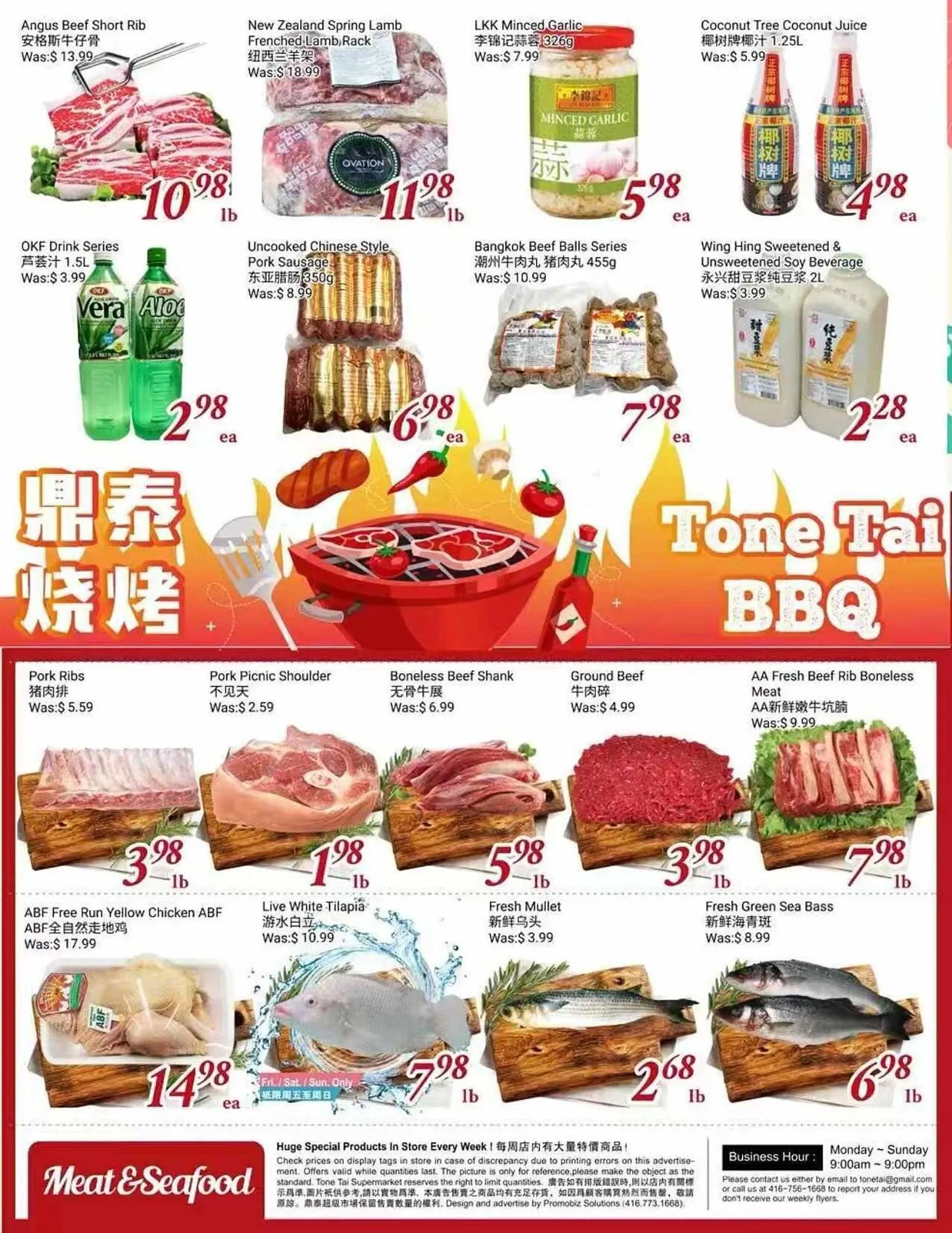 Tone Tai Supermarket flyer from August 29 to September 5 2025 - flyer page 2